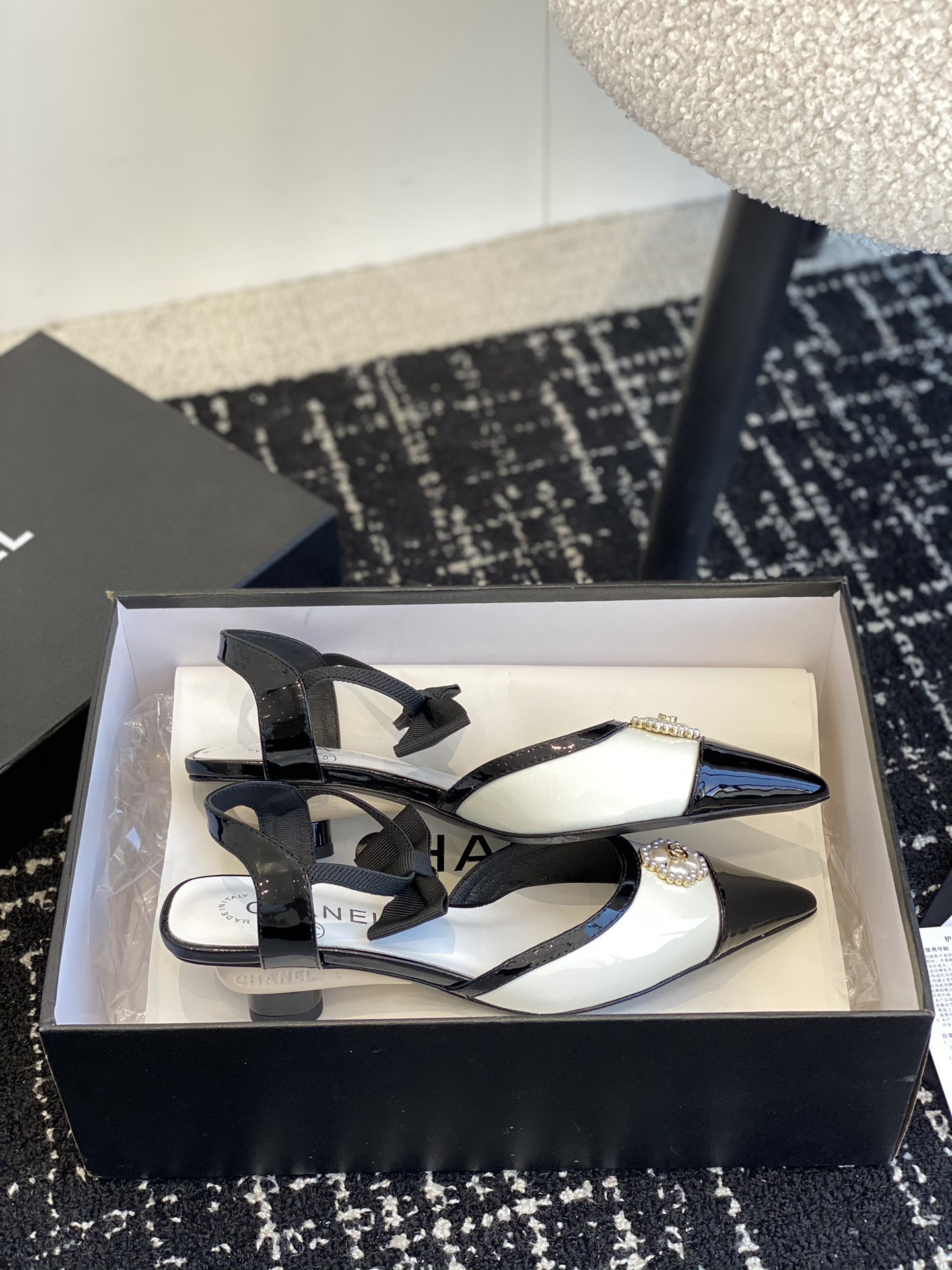 UA CHANEL SLINGBACKS