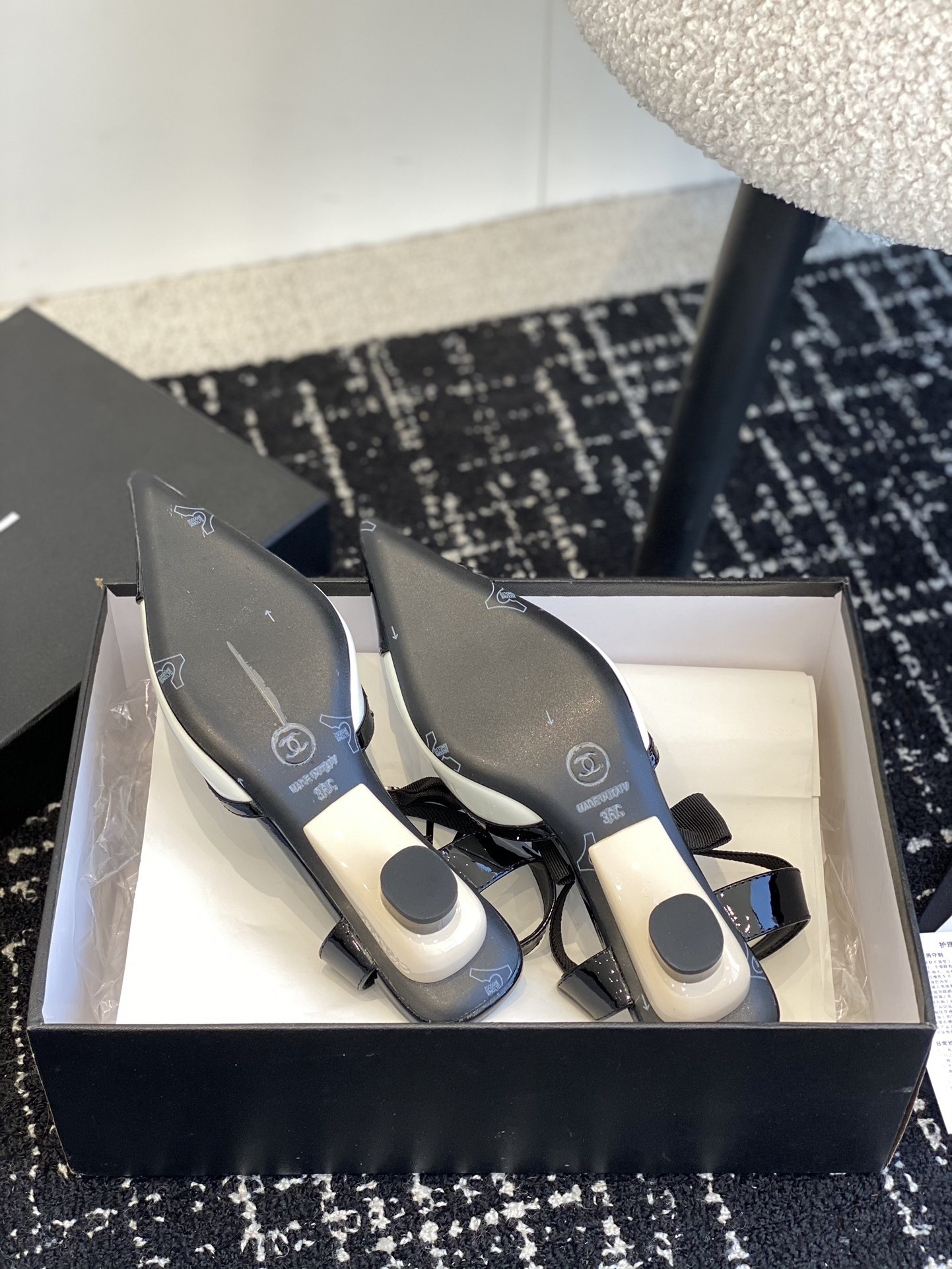 UA CHANEL SLINGBACKS