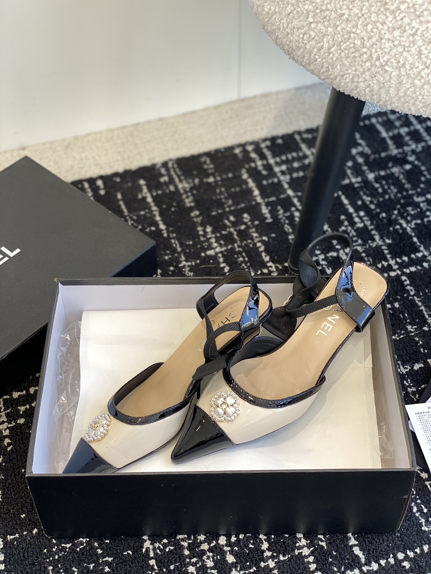 UA CHANEL SLINGBACKS