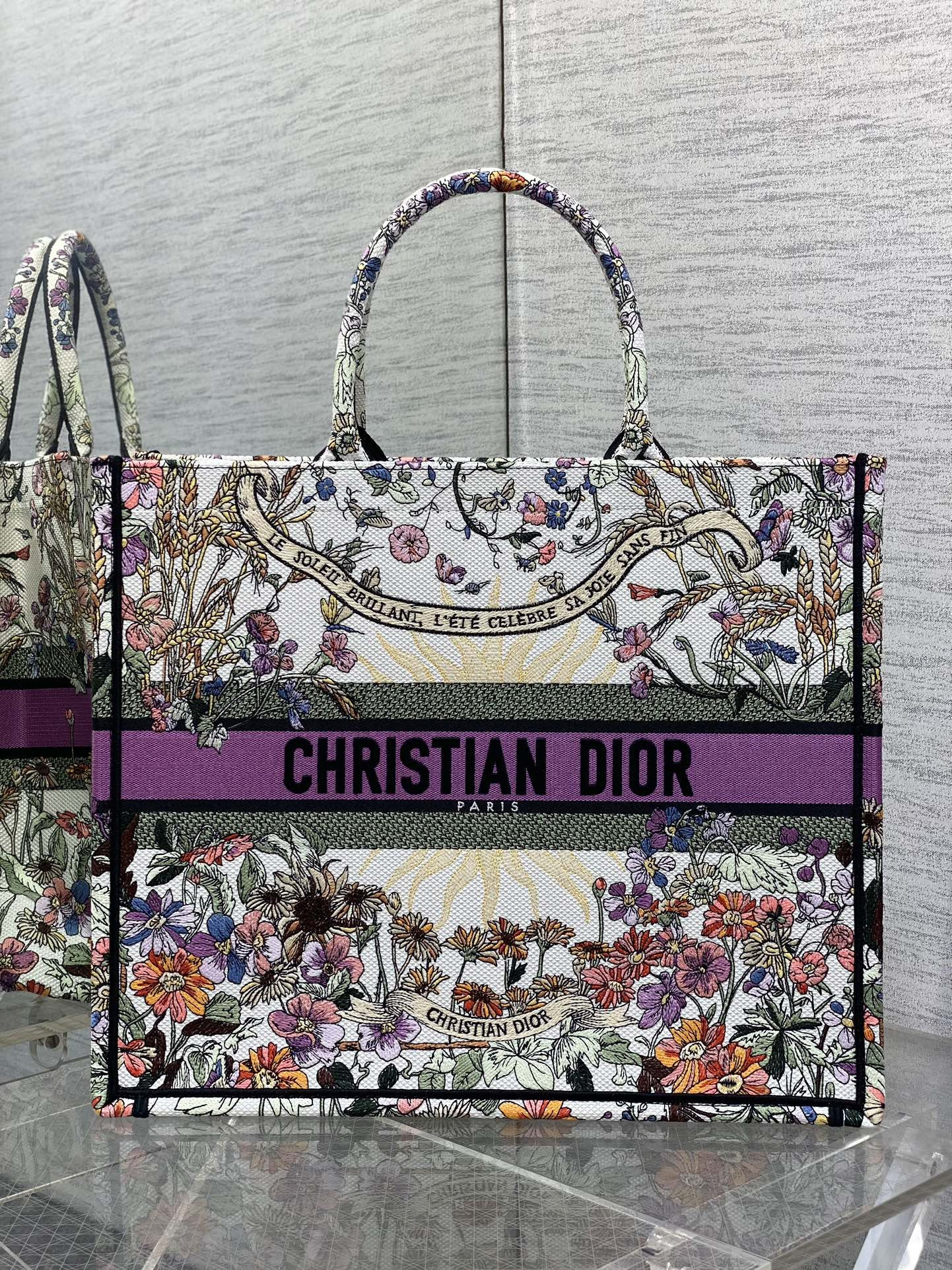 Dior Book Tote Ecru Multicolor Dior 4 Saisons Été Soleil Embroidery 42 x18 x35cm