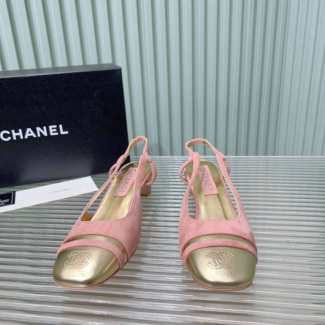 UA CHANEL SLINGBACKS