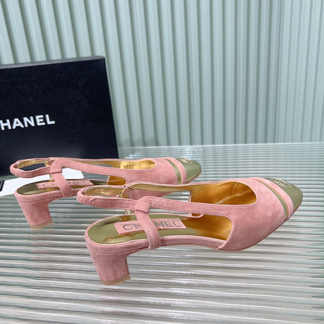UA CHANEL SLINGBACKS