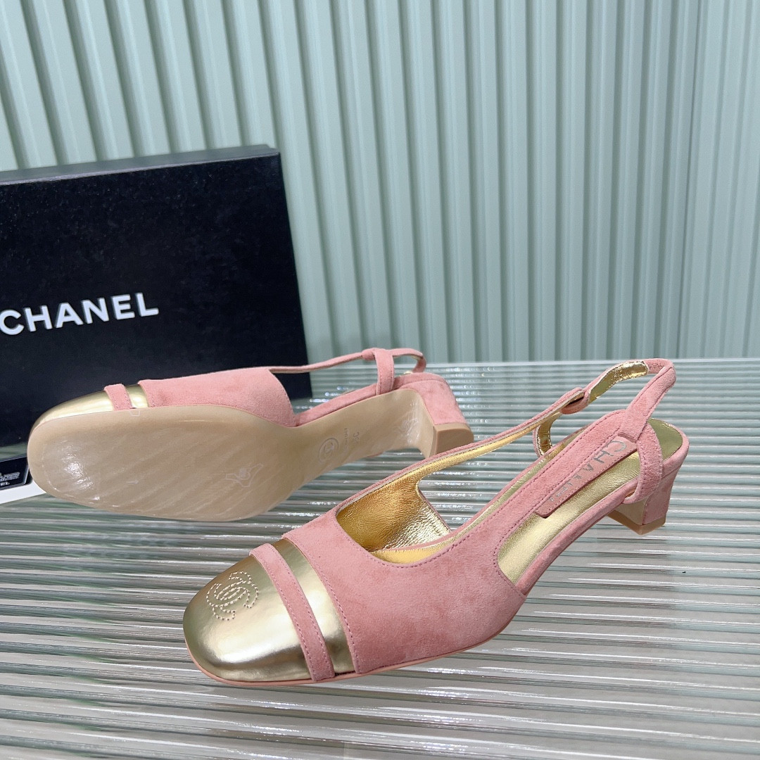 UA CHANEL SLINGBACKS