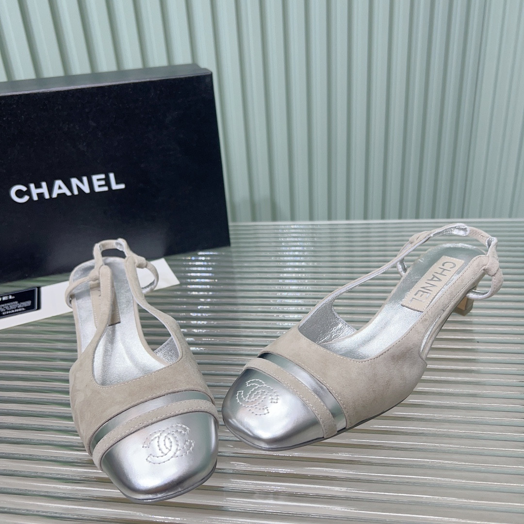 UA CHANEL SLINGBACKS