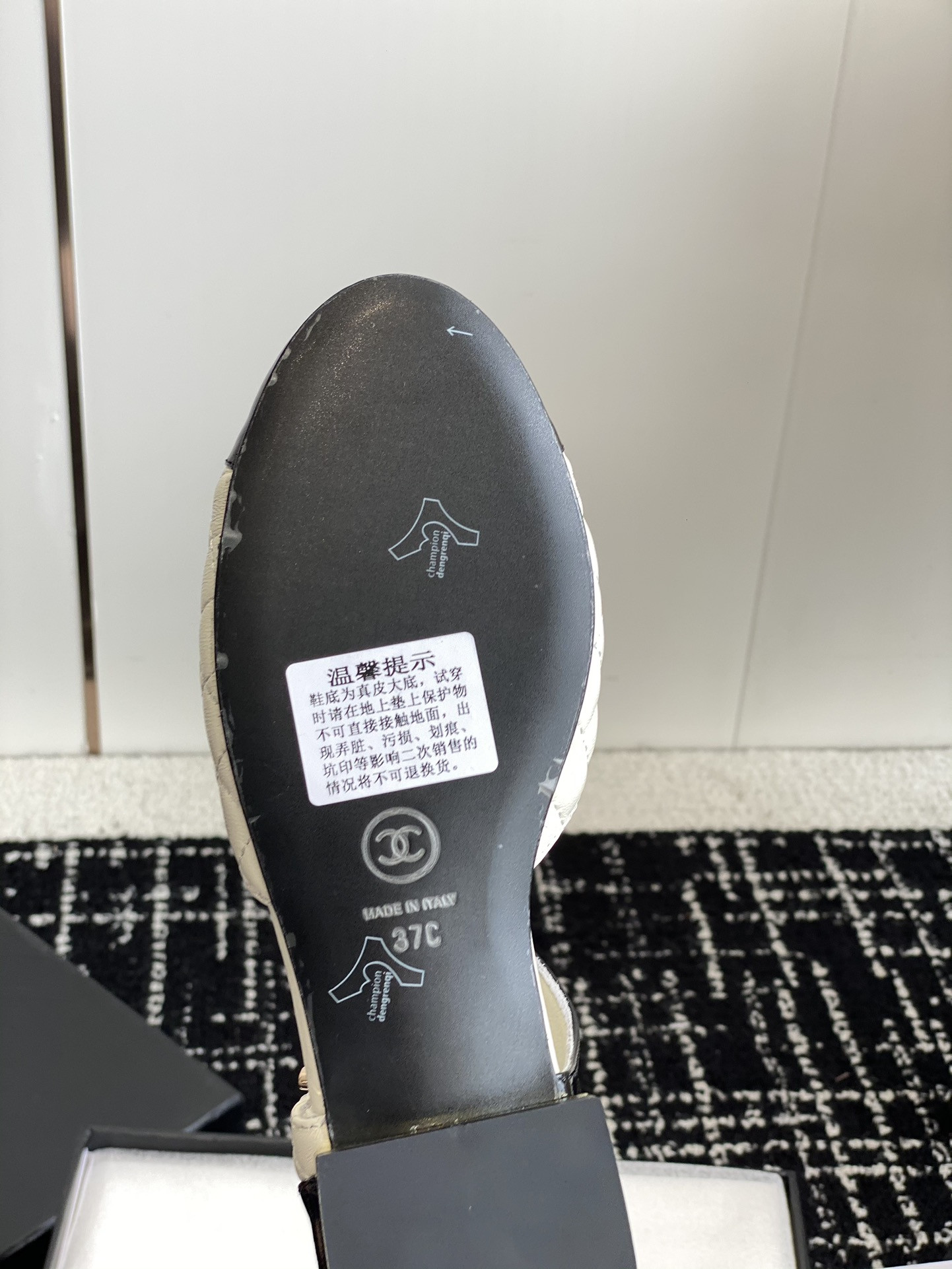 UA CHANEL MARY JANES