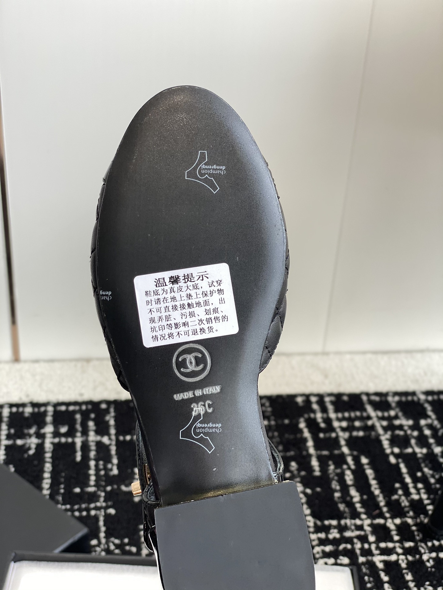 UA CHANEL MARY JANES