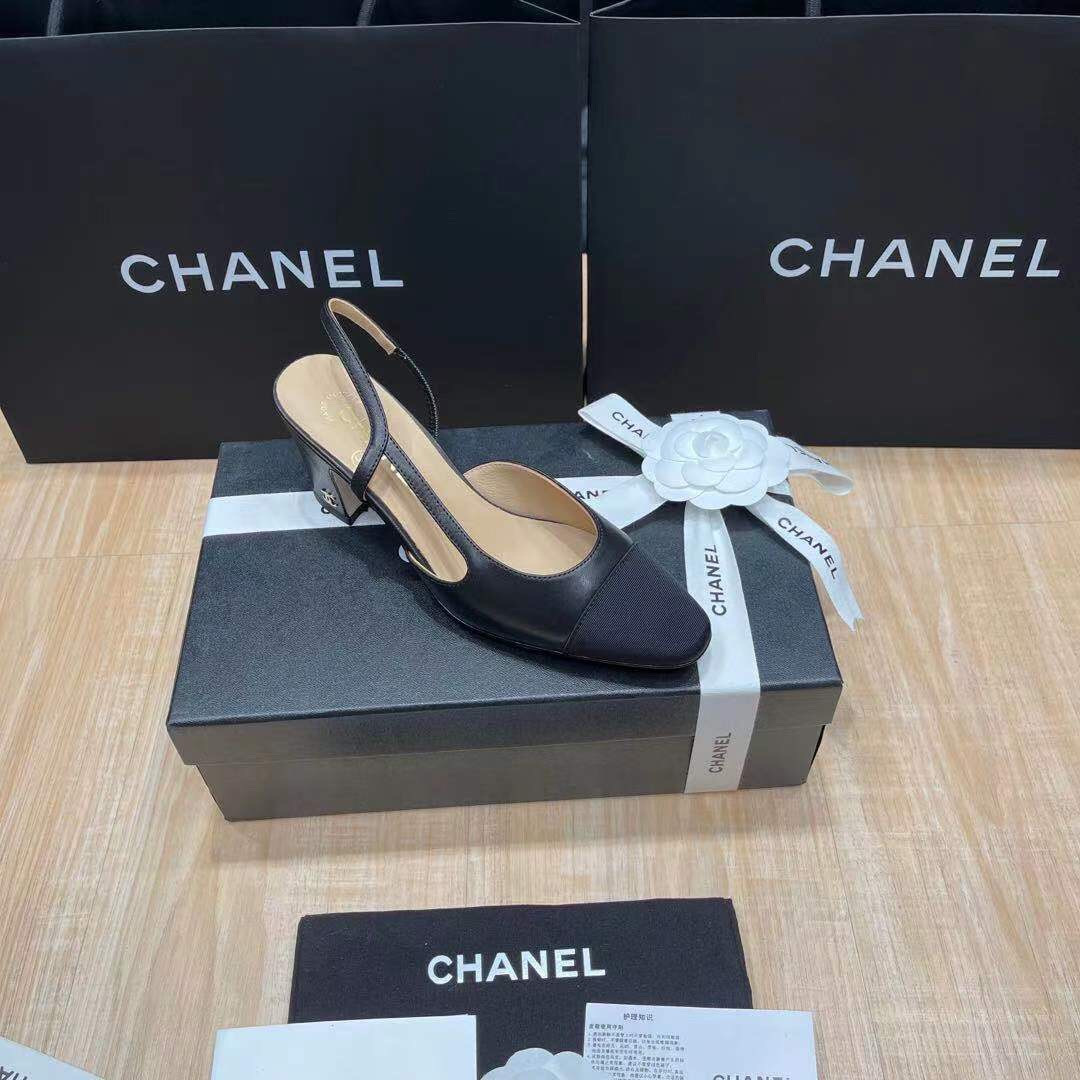UA CHANEL SLINGBACKS