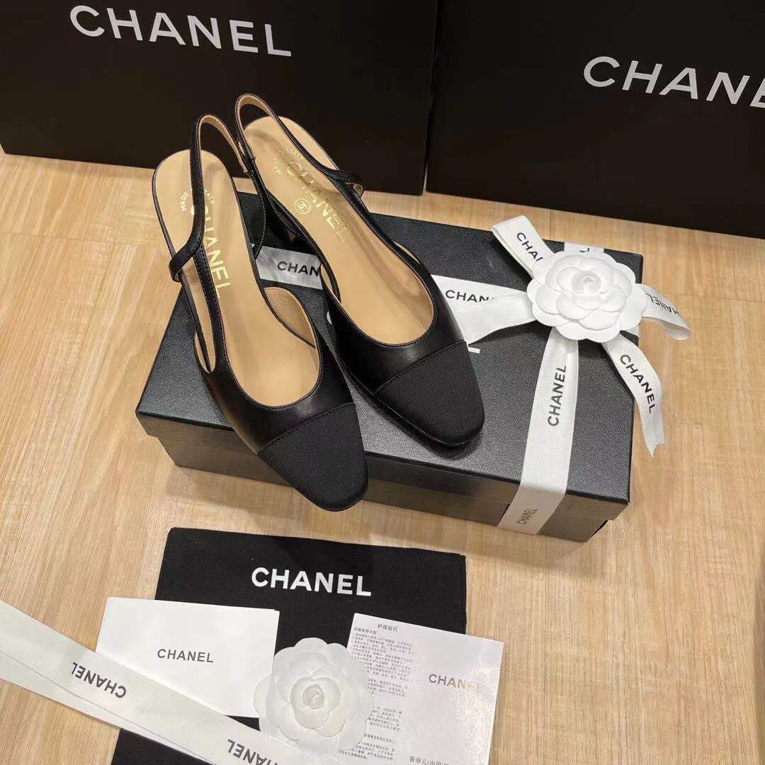 UA CHANEL SLINGBACKS