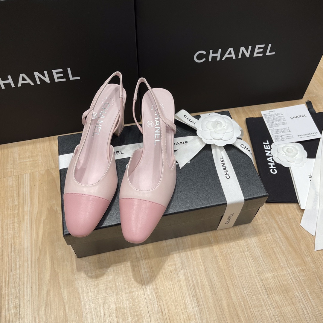 UA CHANEL SLINGBACKS