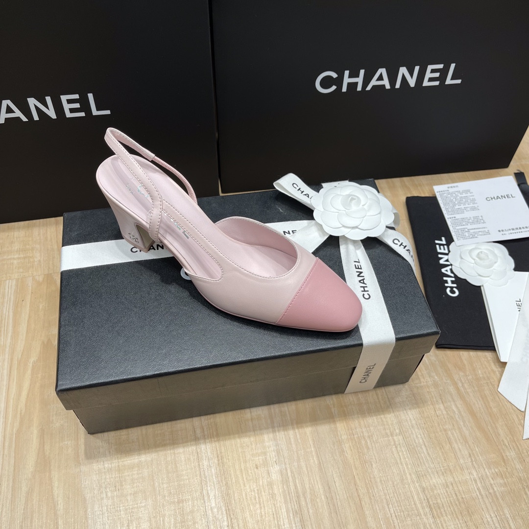 UA CHANEL SLINGBACKS