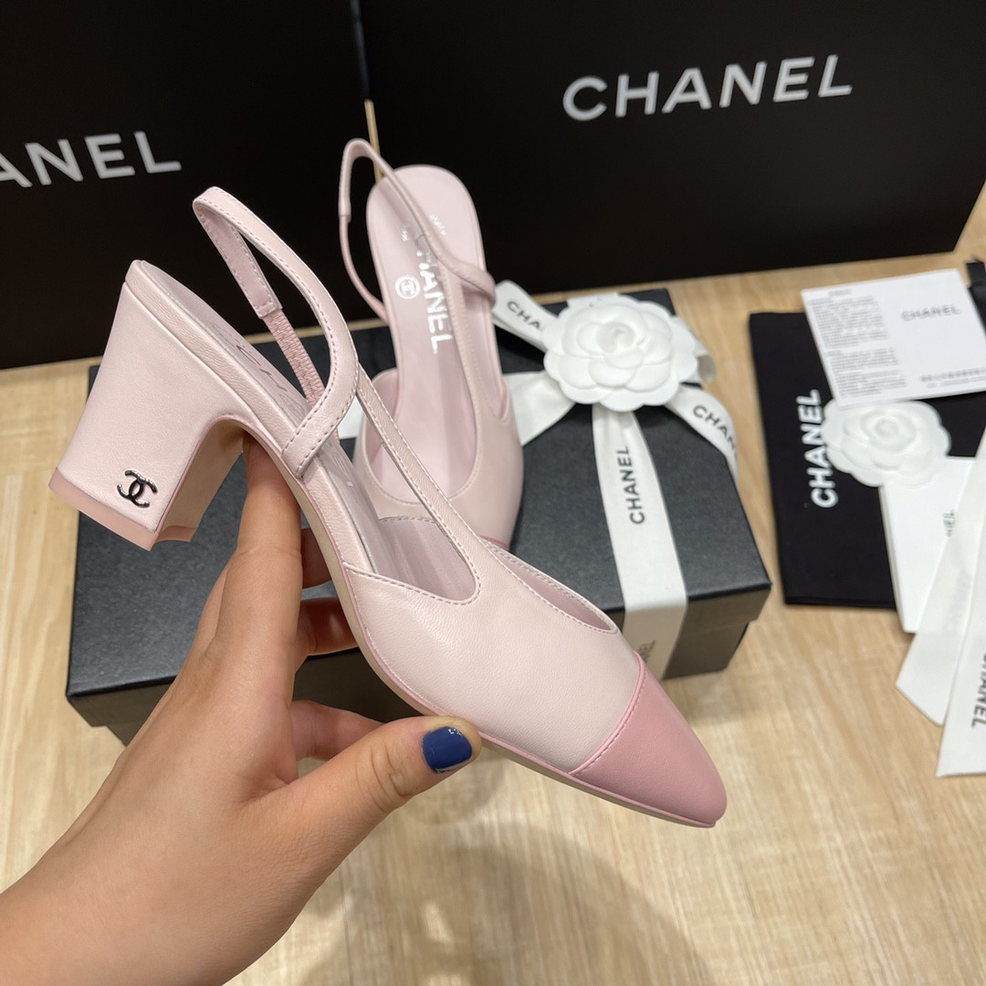 UA CHANEL SLINGBACKS