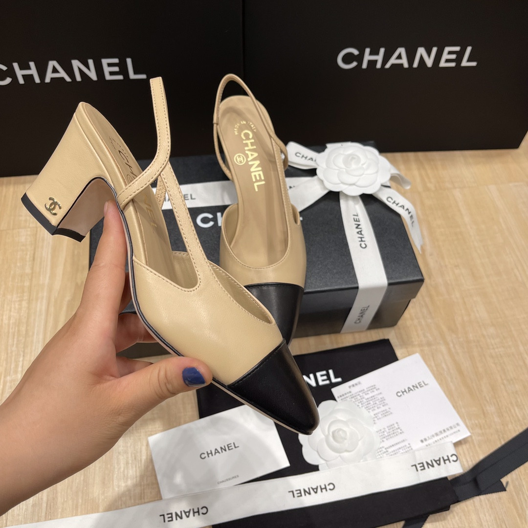 UA CHANEL SLINGBACKS