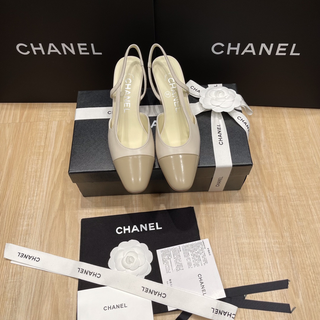 UA CHANEL SLINGBACKS