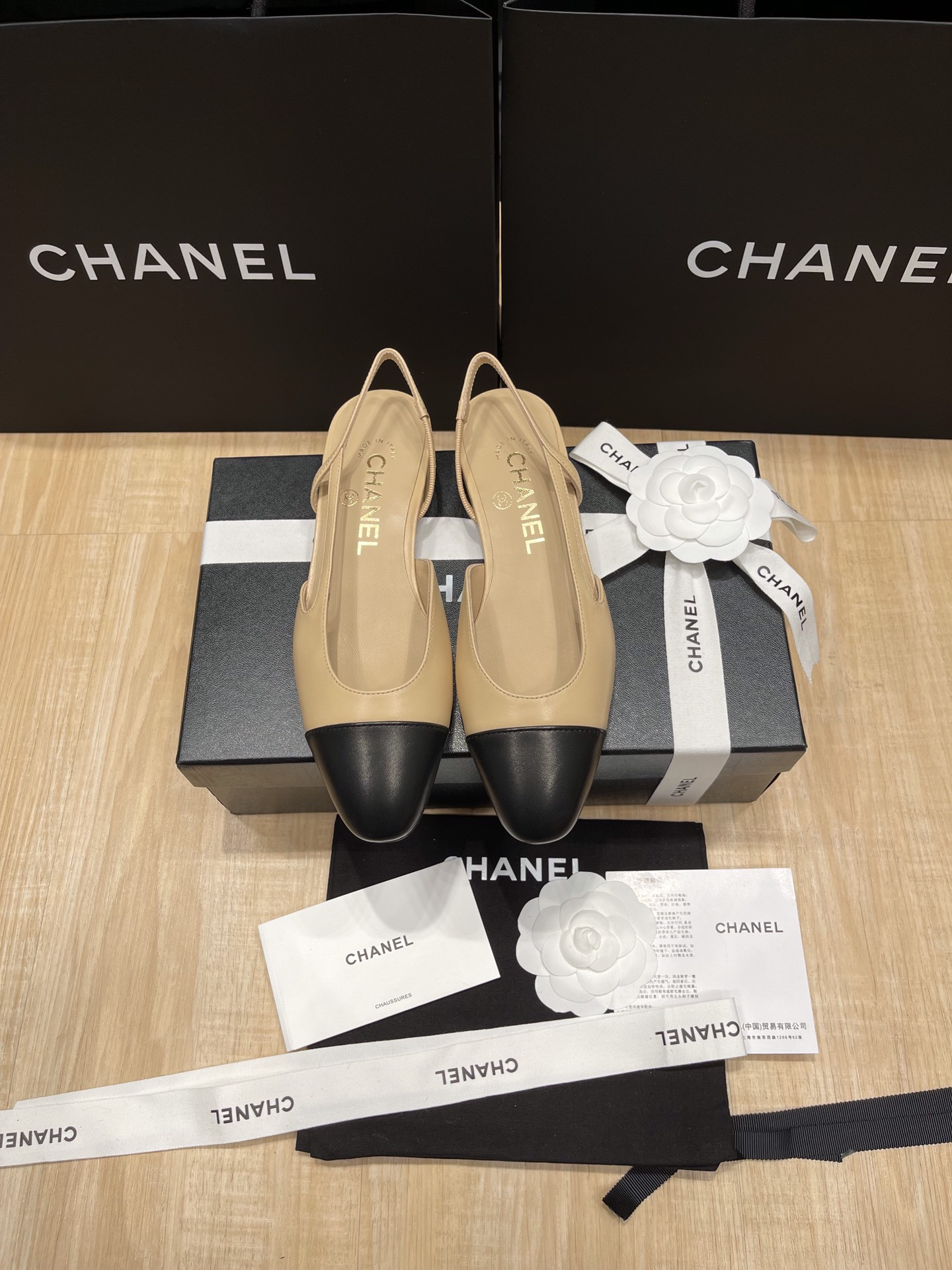 UA CHANEL SLINGBACKS FLAT