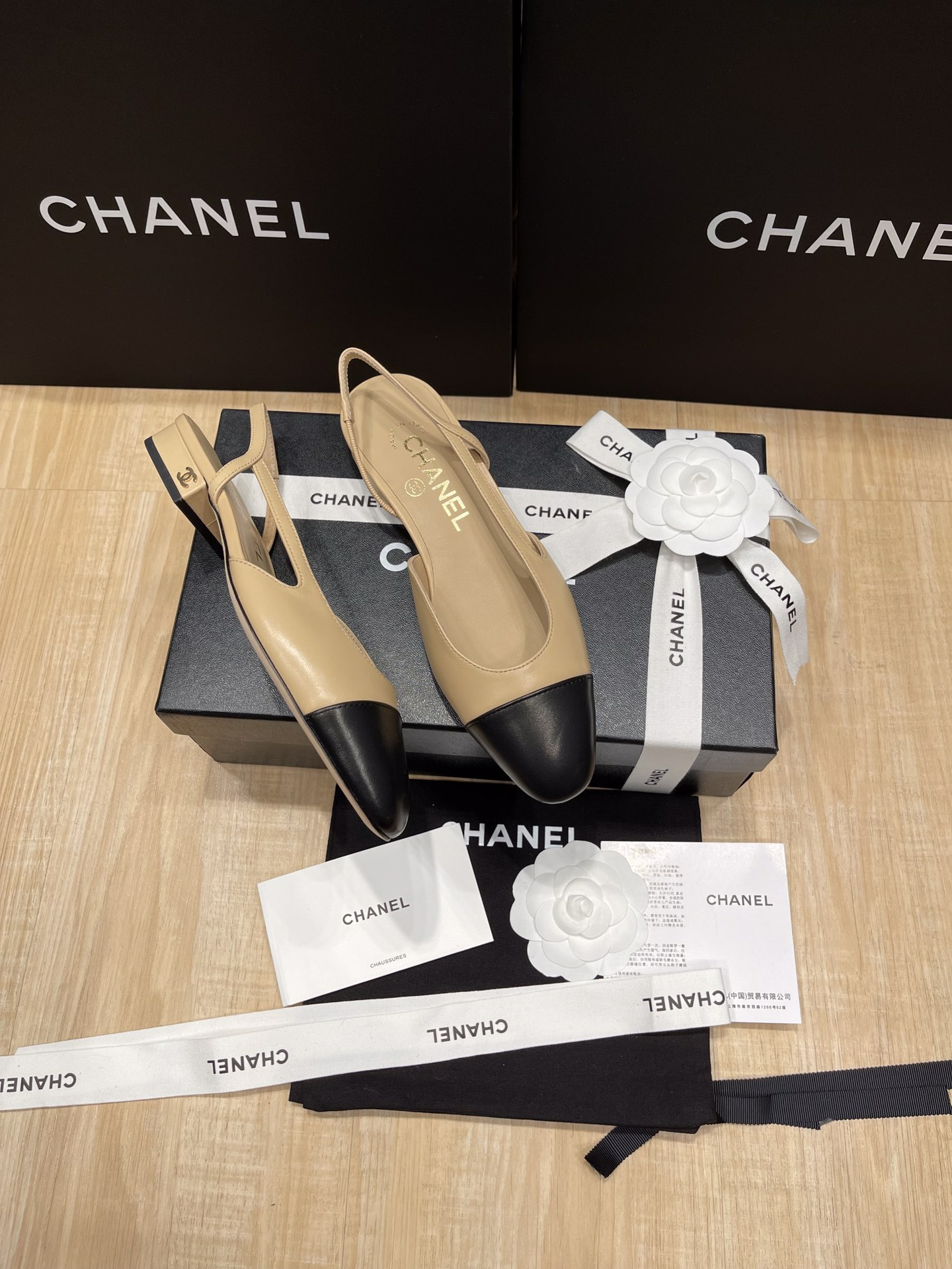 UA CHANEL SLINGBACKS FLAT