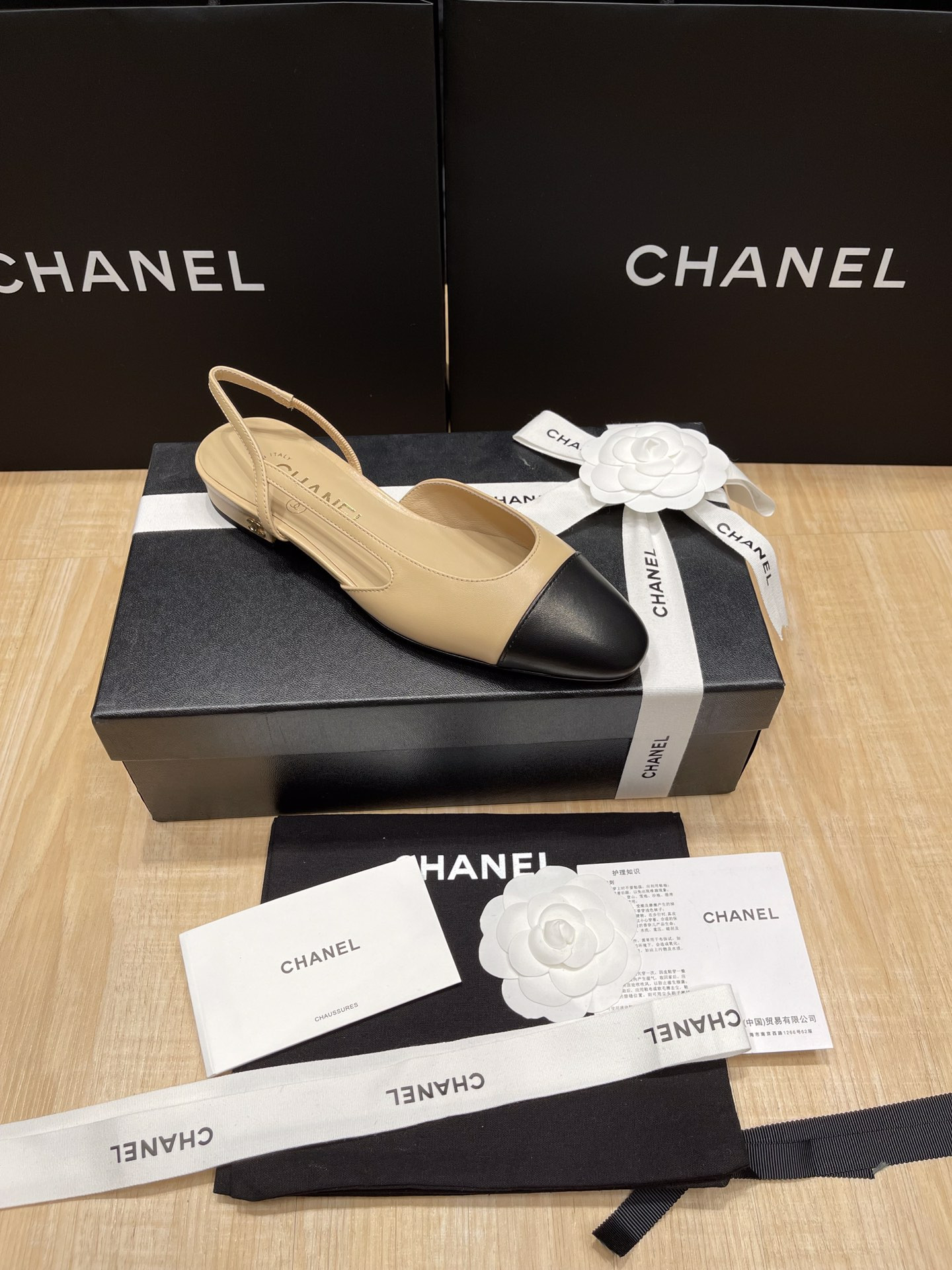 UA CHANEL SLINGBACKS FLAT