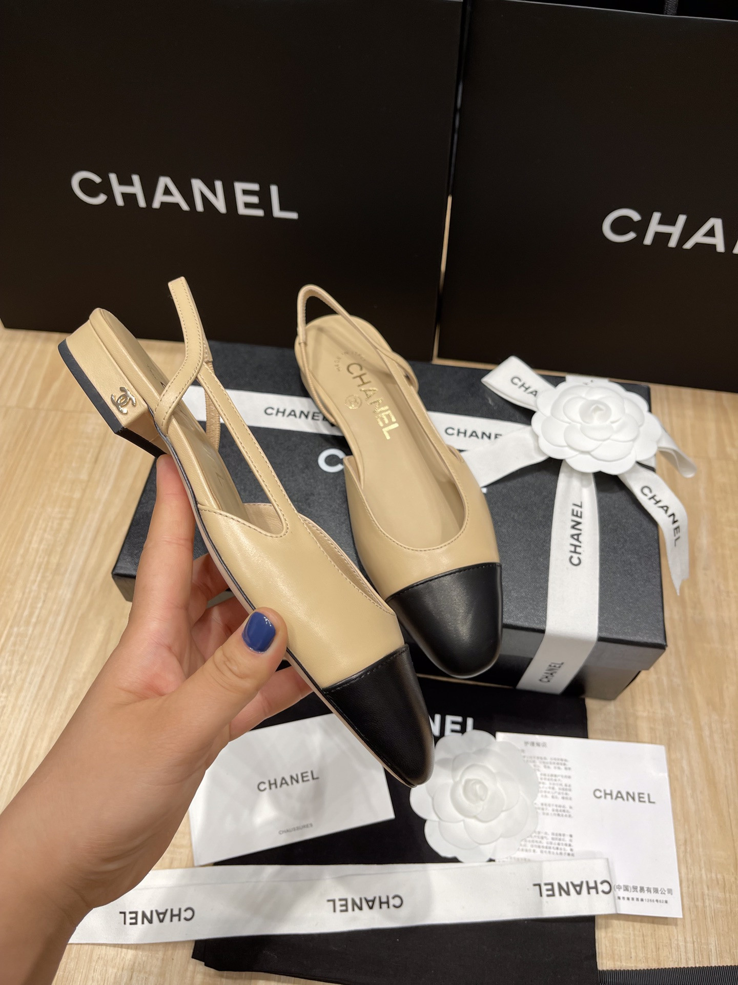 UA CHANEL SLINGBACKS FLAT