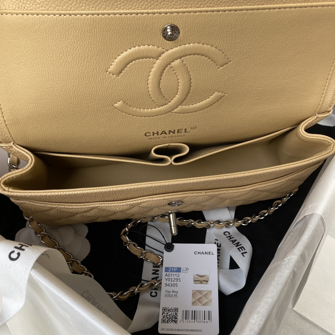 Chanel Classic Flap Bag 15.5×25.5×6.5cm