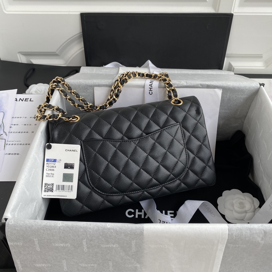 Chanel Classic Flap Bag 15.5×25.5×6.5cm