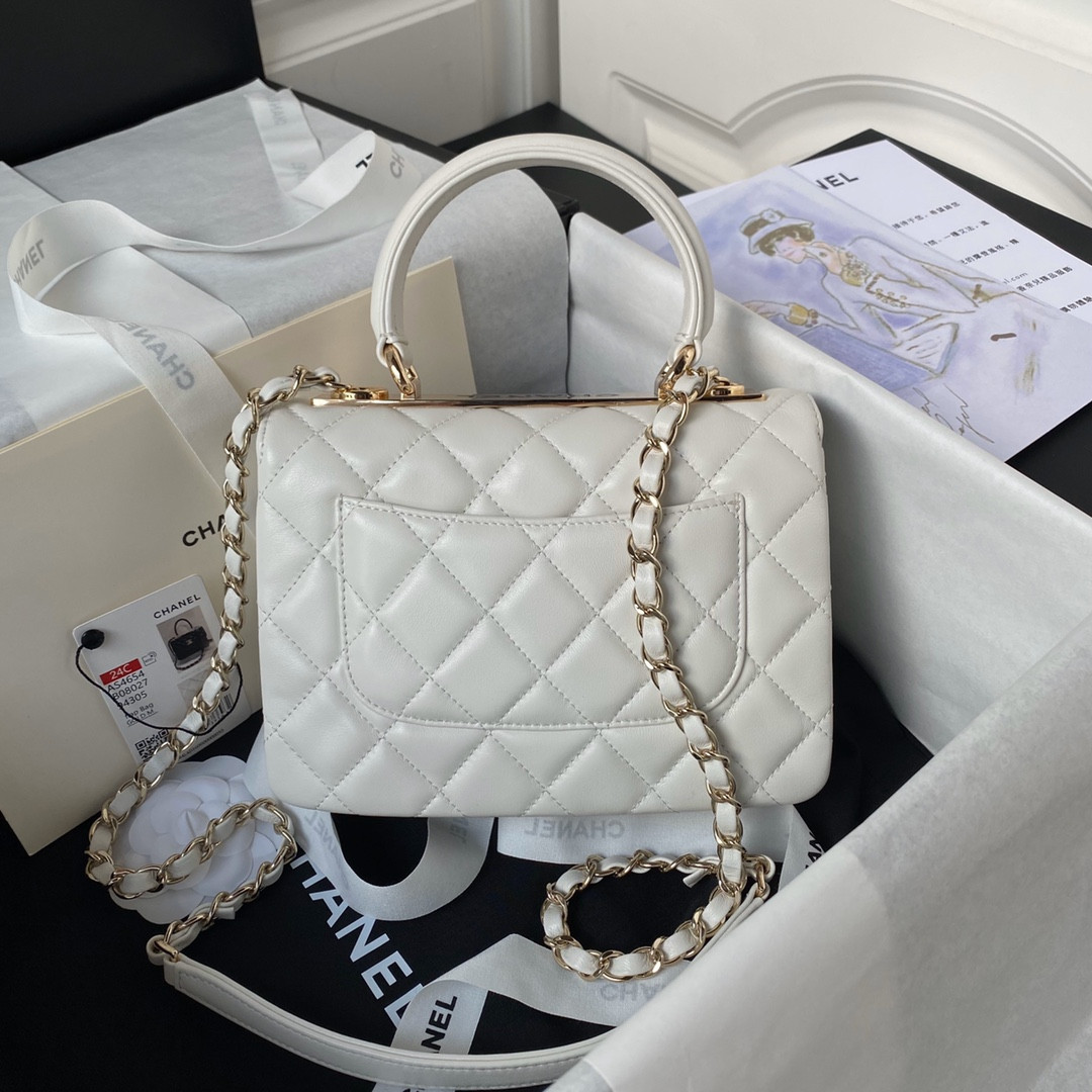Chanel Trendy CC 23S 14.5 × 19.5 × 8 cm
