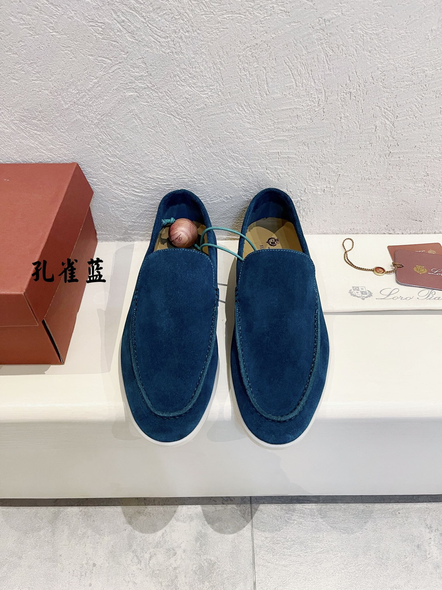 UA Loro Piana Summer Walk Loafers