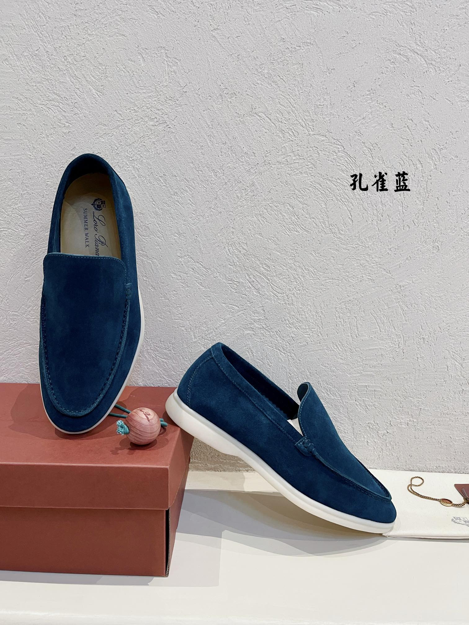 UA Loro Piana Summer Walk Loafers