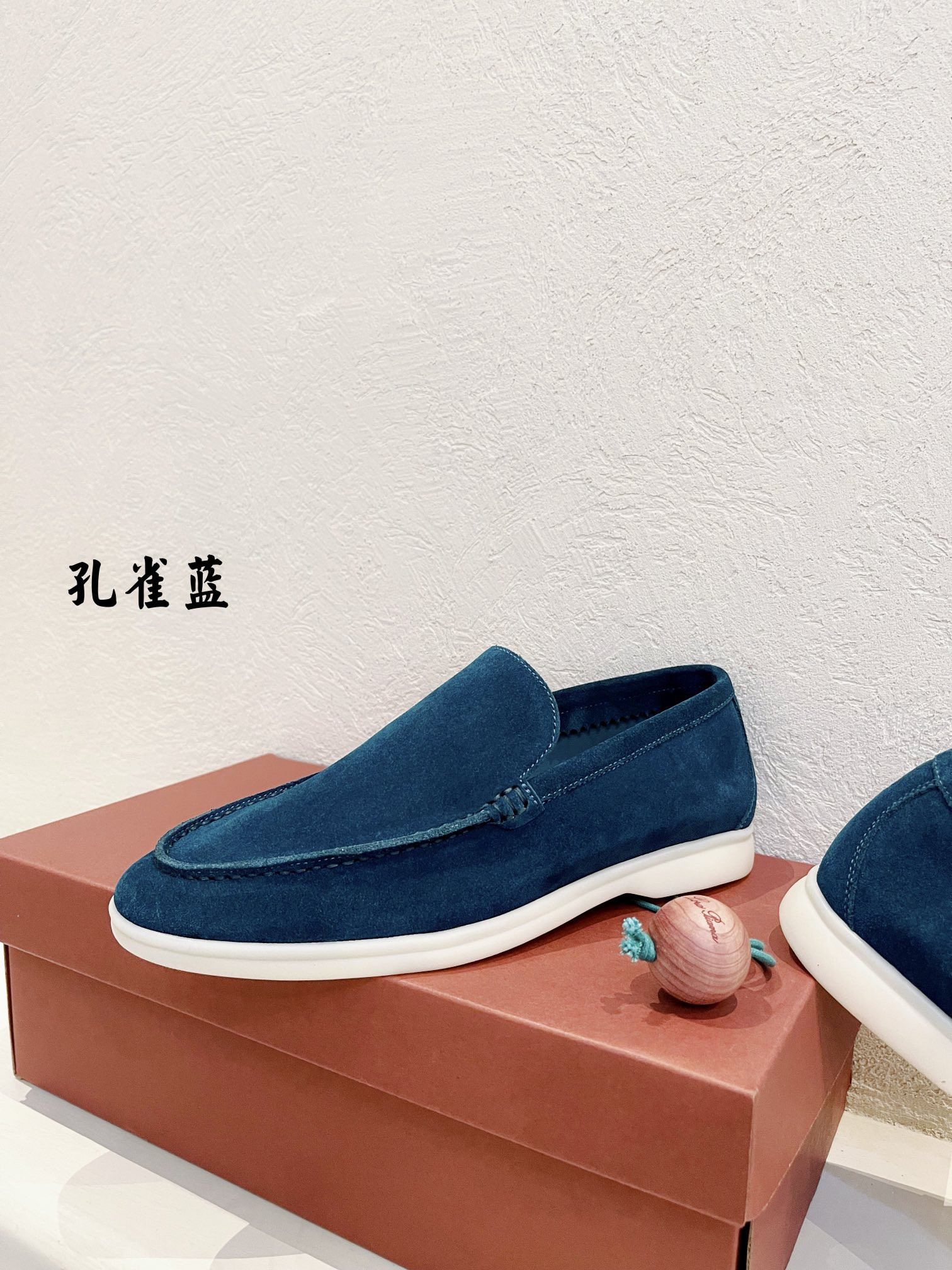 UA Loro Piana Summer Walk Loafers