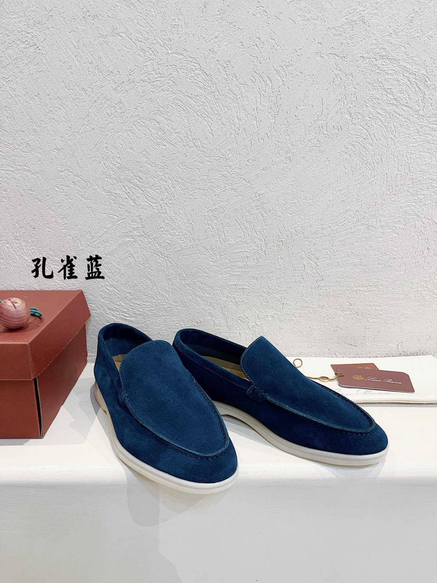 UA Loro Piana Summer Walk Loafers