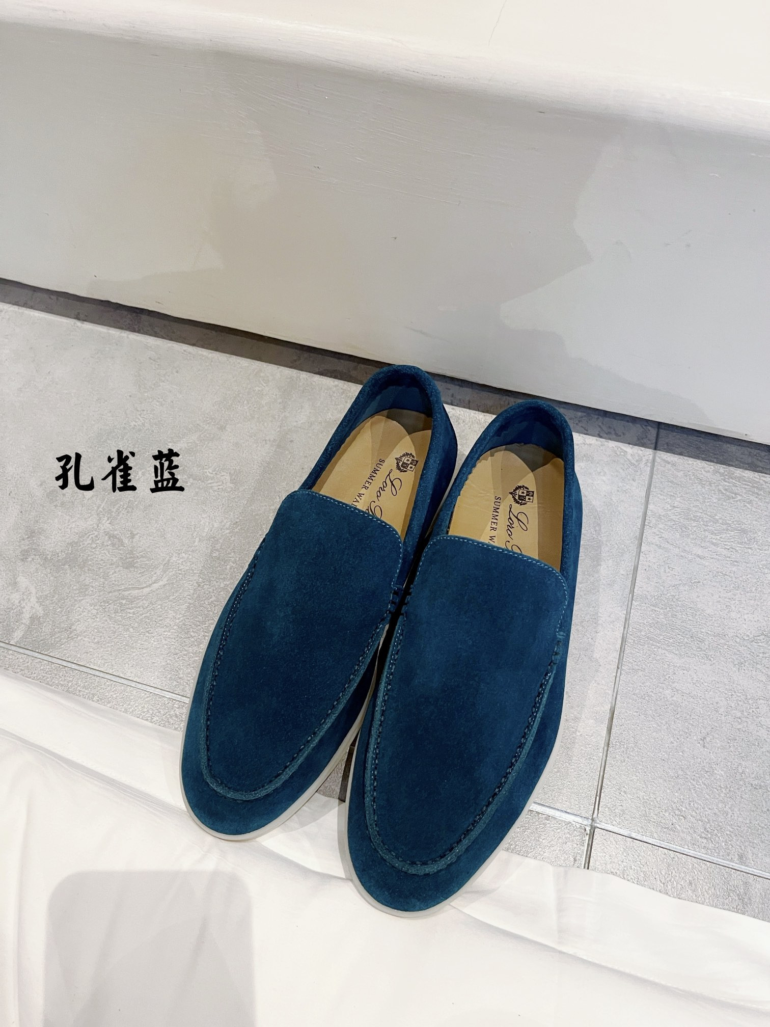 UA Loro Piana Summer Walk Loafers