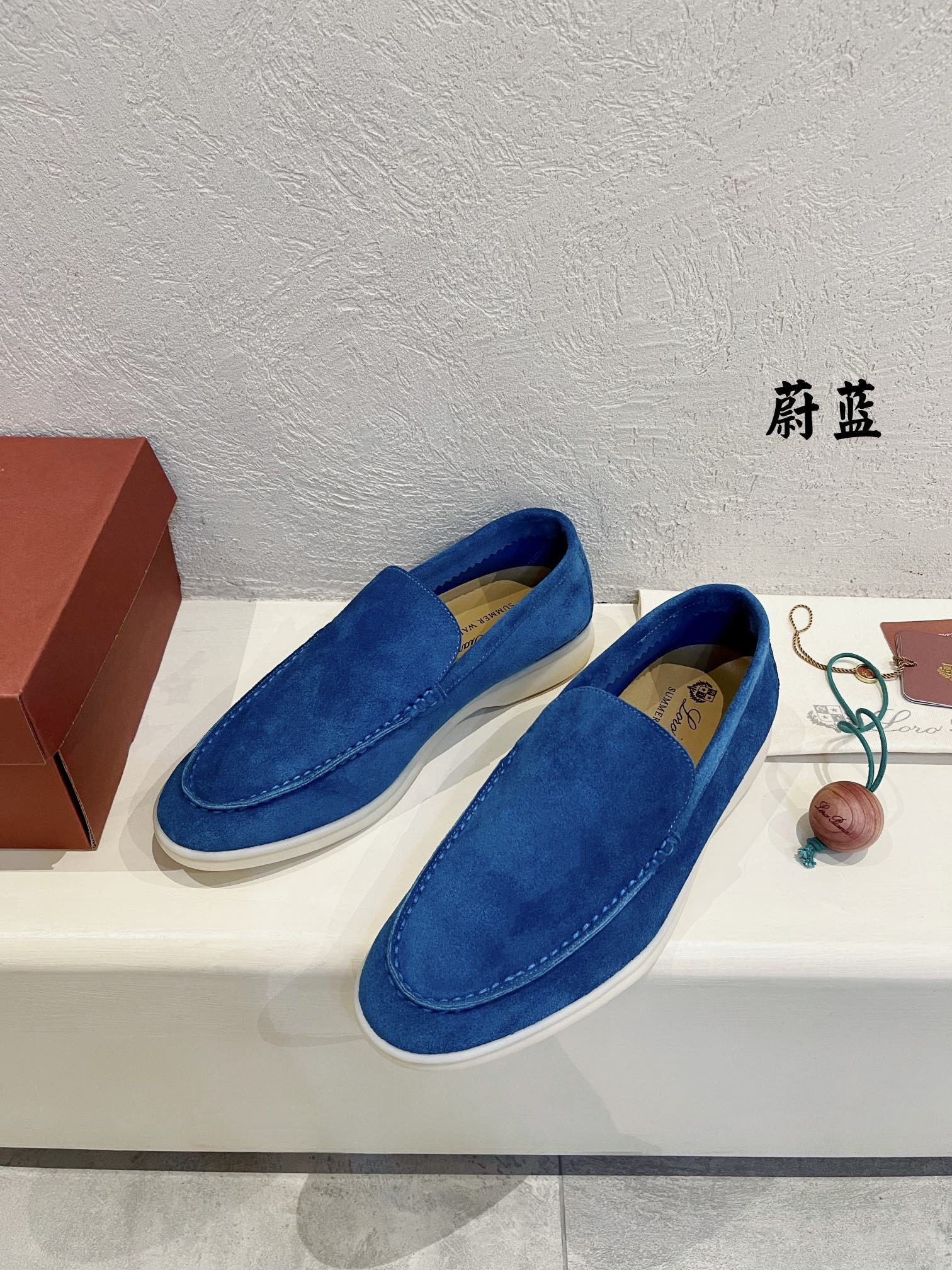 UA Loro Piana Summer Walk Loafers
