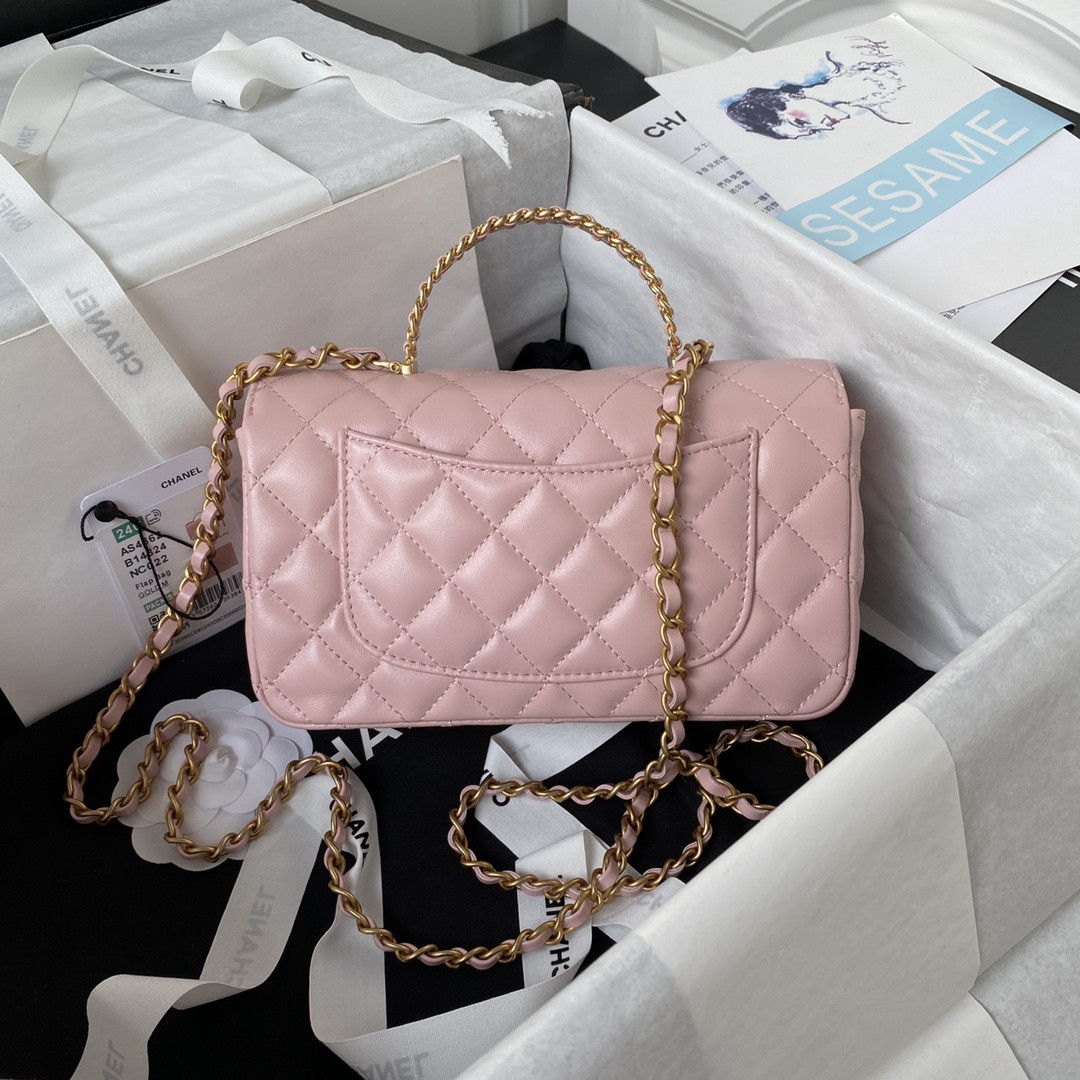 Chanel MINI CLASSIC HANDBAG WITH TOP HANDLE 12 × 20 × 6 CM