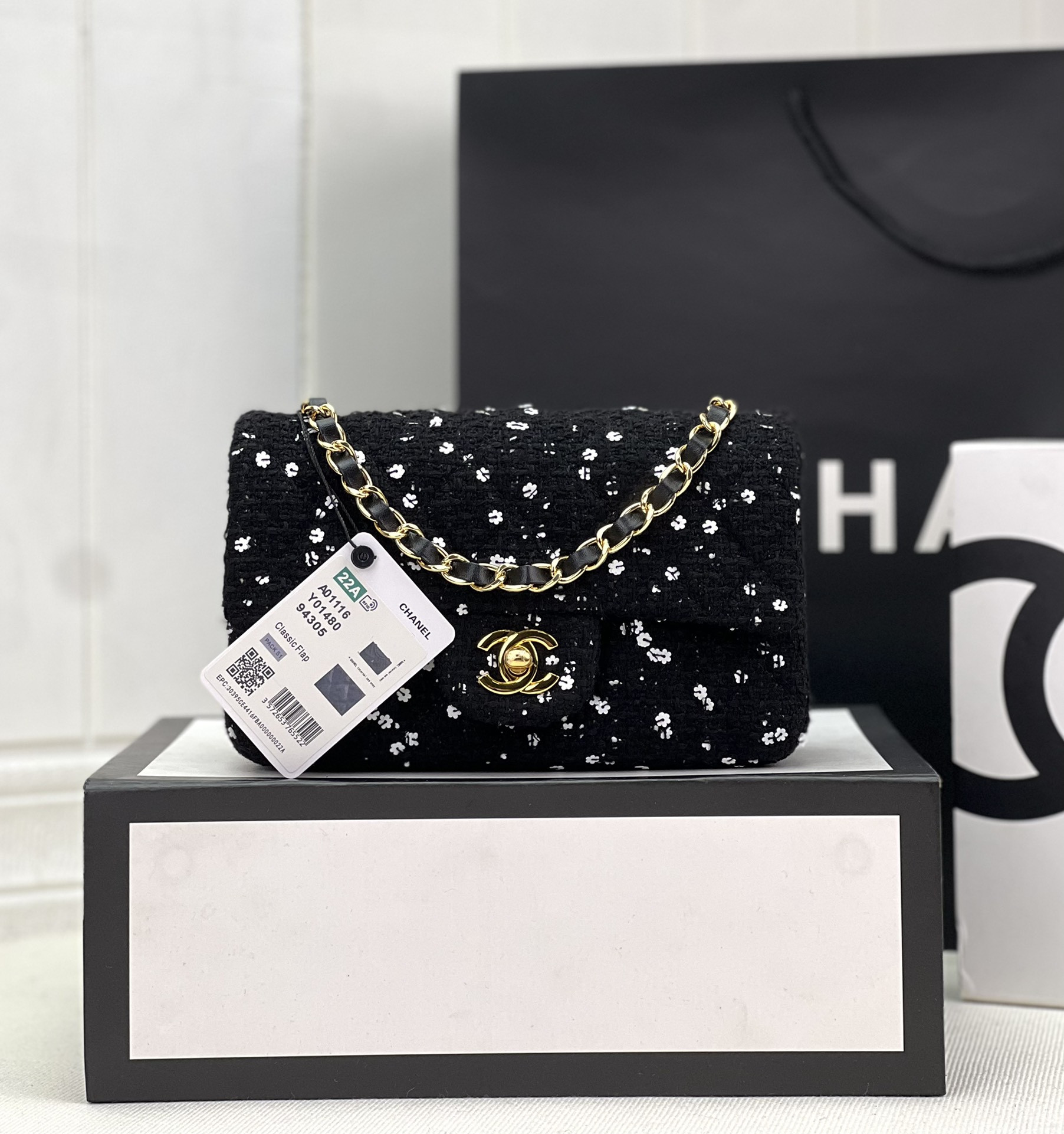 Chanel Classic Flap Bag 20cm