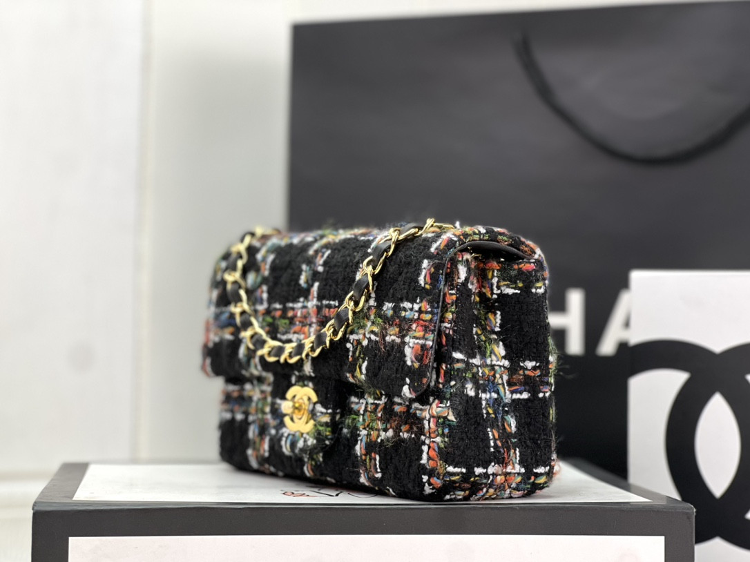 Chanel Classic Flap Bag 20cm