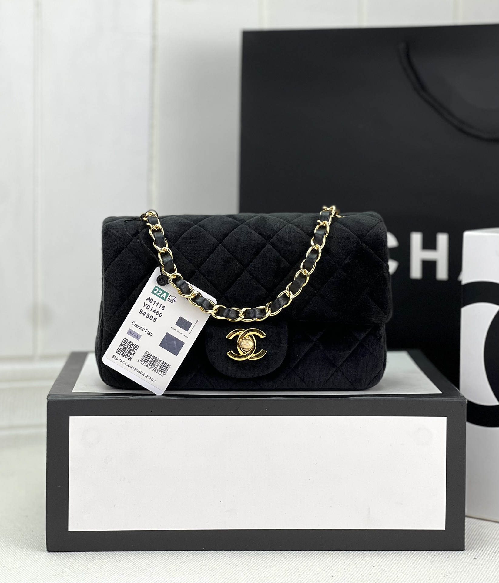 Chanel Classic Flap Bag 20cm