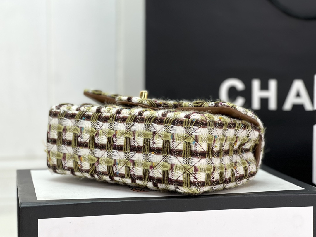 Chanel Classic Flap Bag 20cm