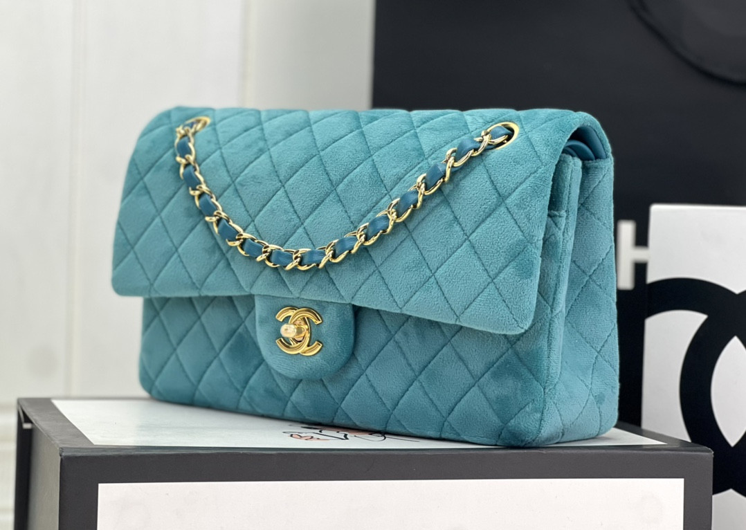 Chanel Classic Flap Bag 25cm