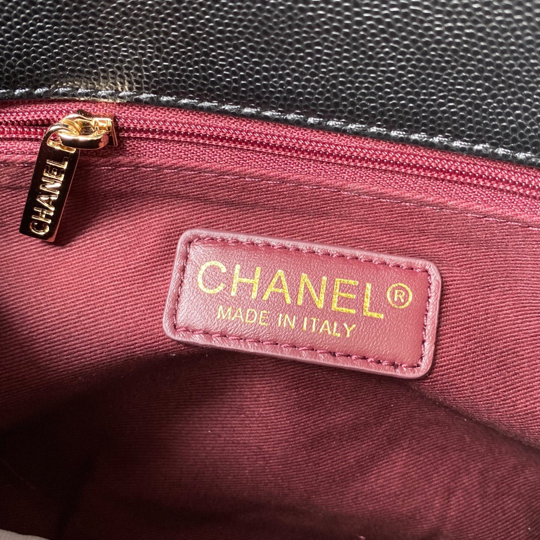 Chanel Coco Handle Bag 28cm