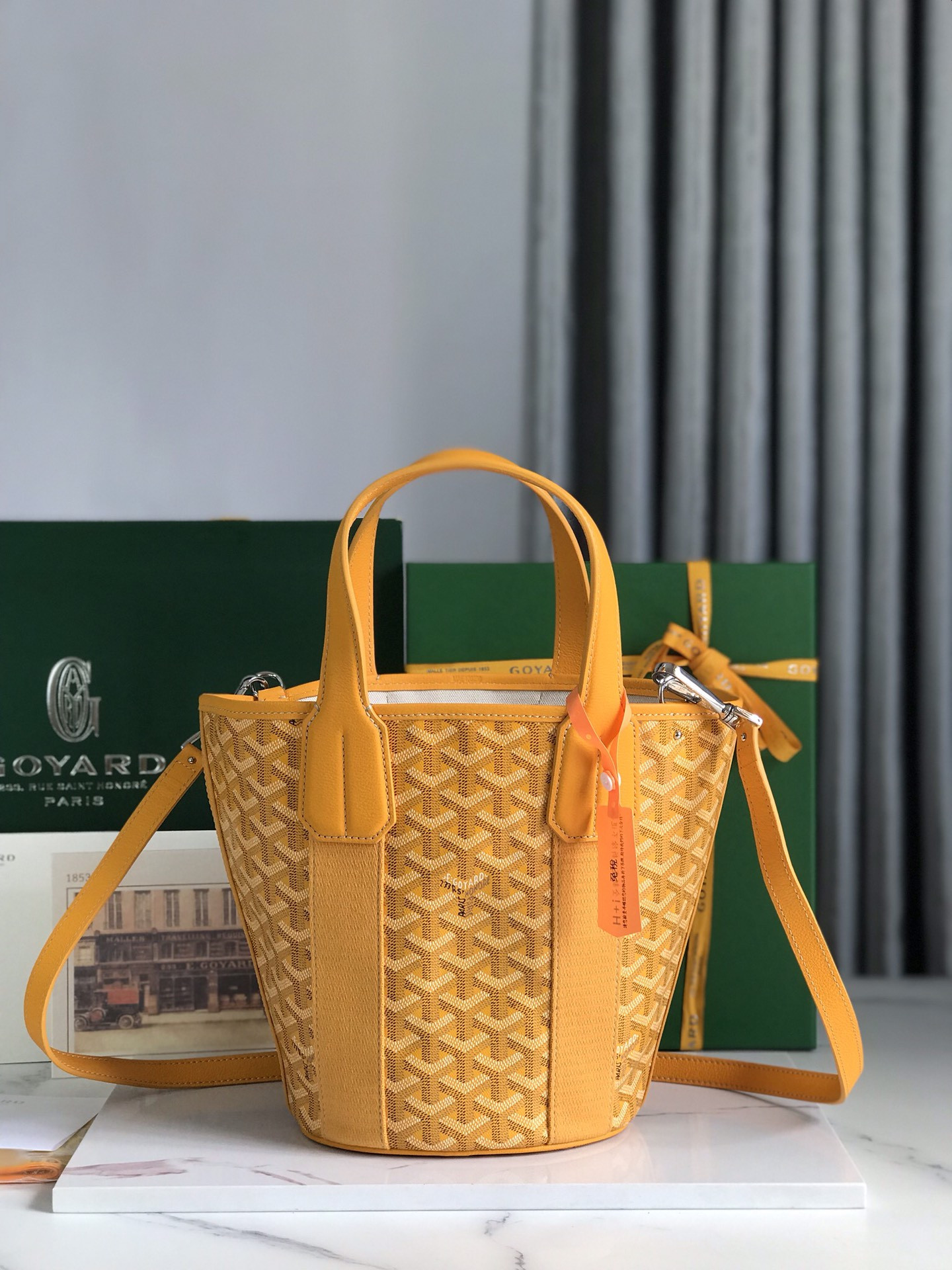 Goyard Goyardine Belharra PM Coral Tote Palladium Hardware 18x14x23cm