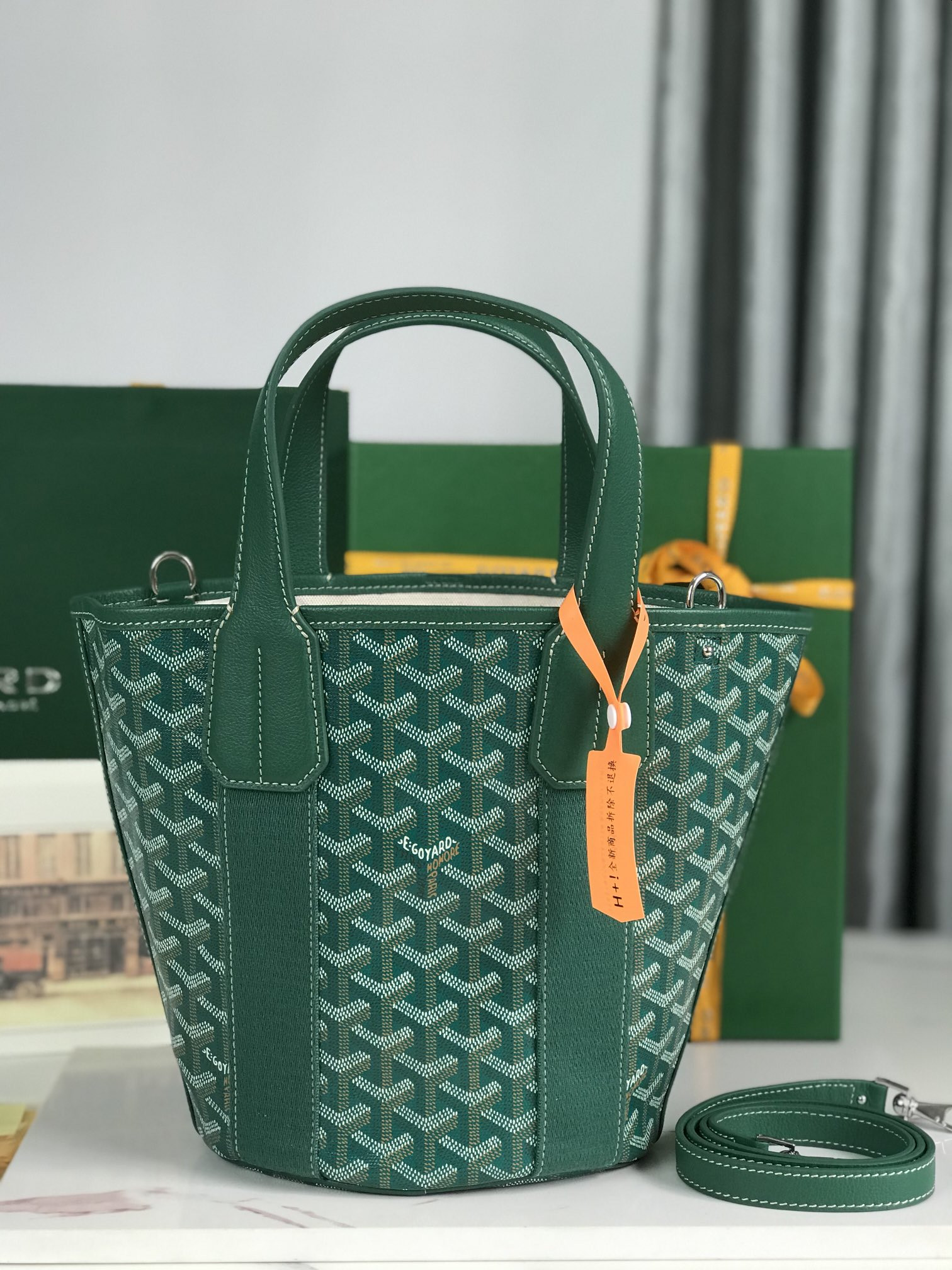 Goyard Goyardine Belharra PM Coral Tote Palladium Hardware 18x14x23cm