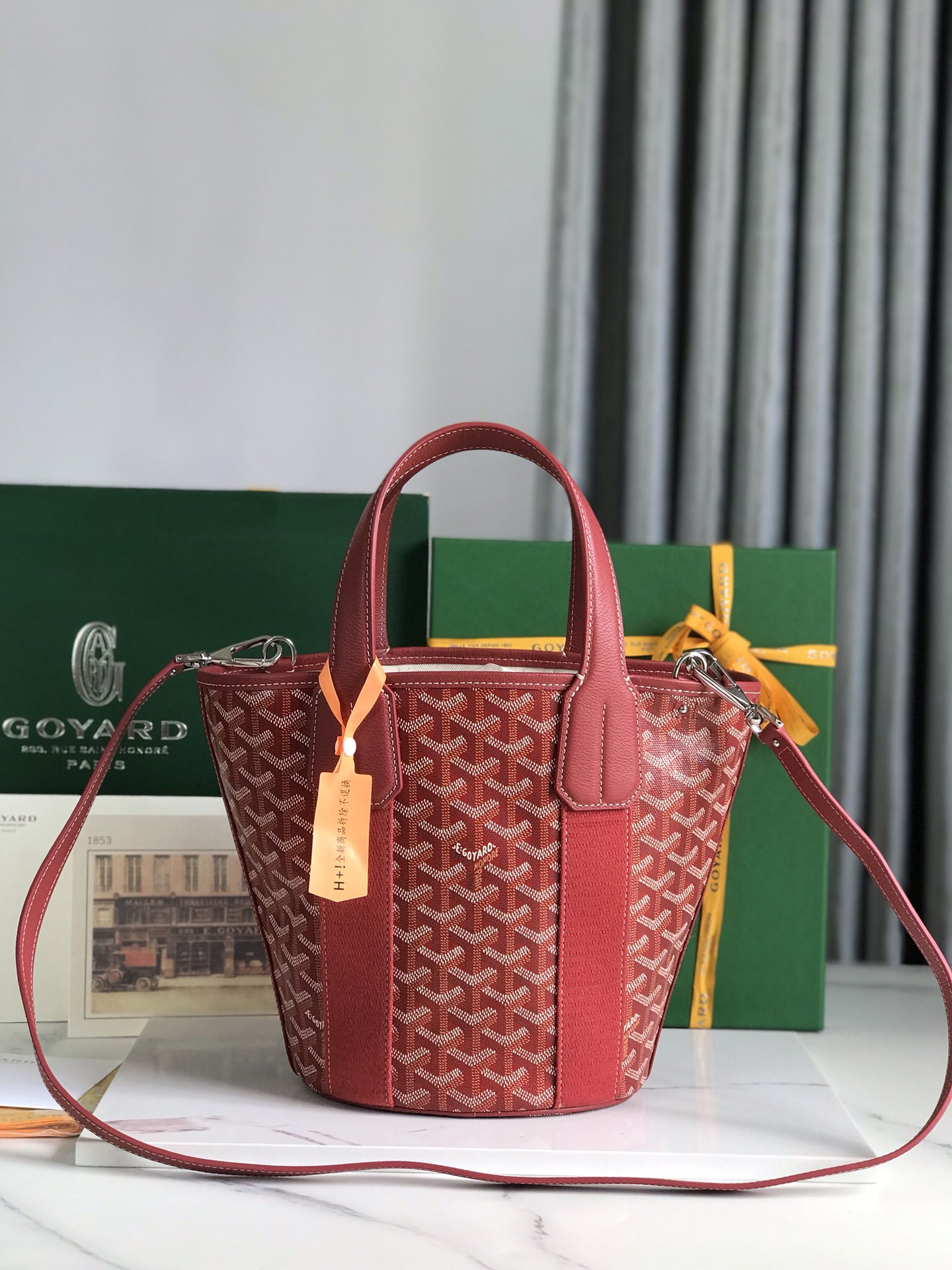 Goyard Goyardine Belharra PM Coral Tote Palladium Hardware 18x14x23cm