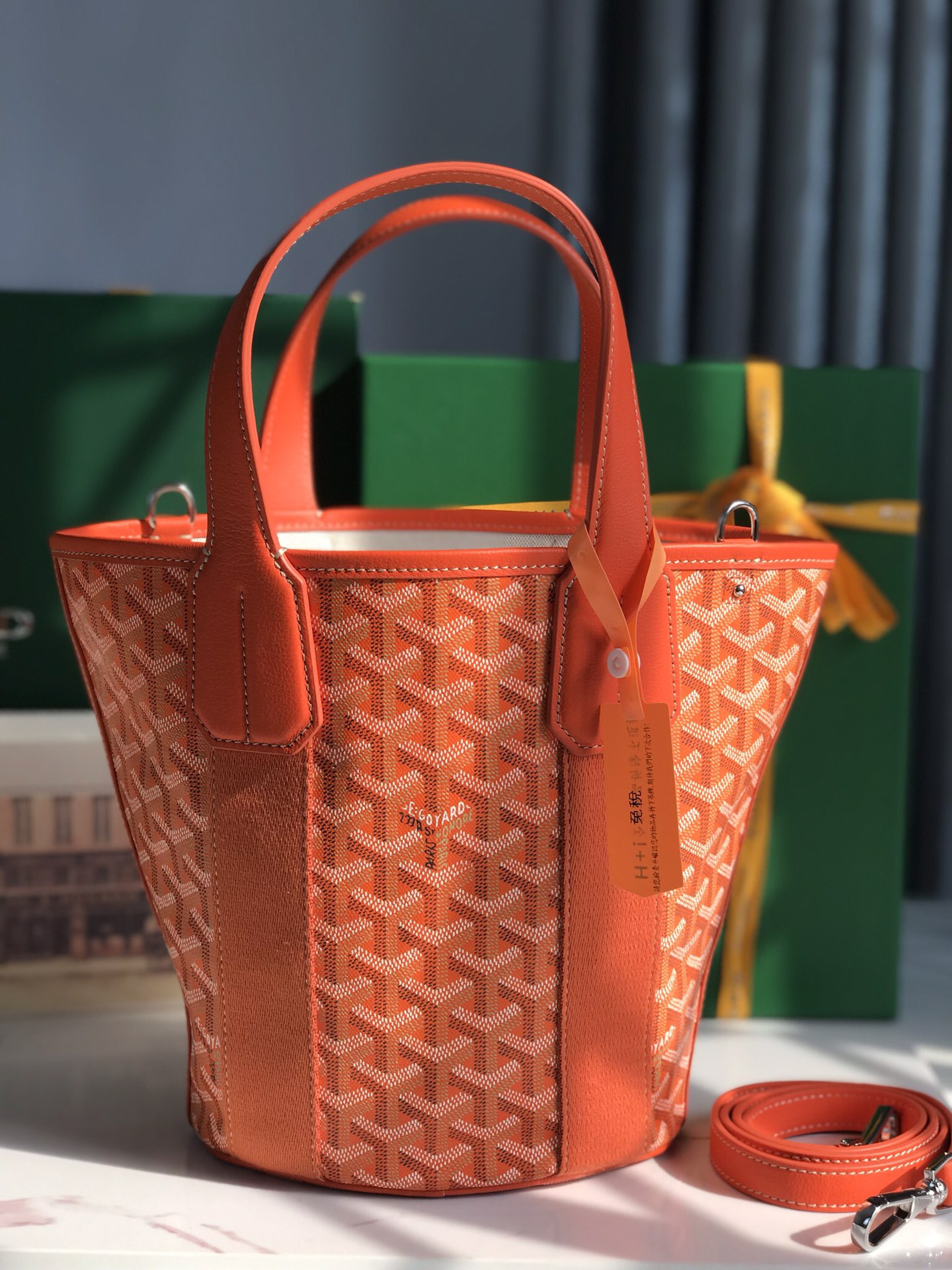 Goyard Goyardine Belharra PM Coral Tote Palladium Hardware 18x14x23cm