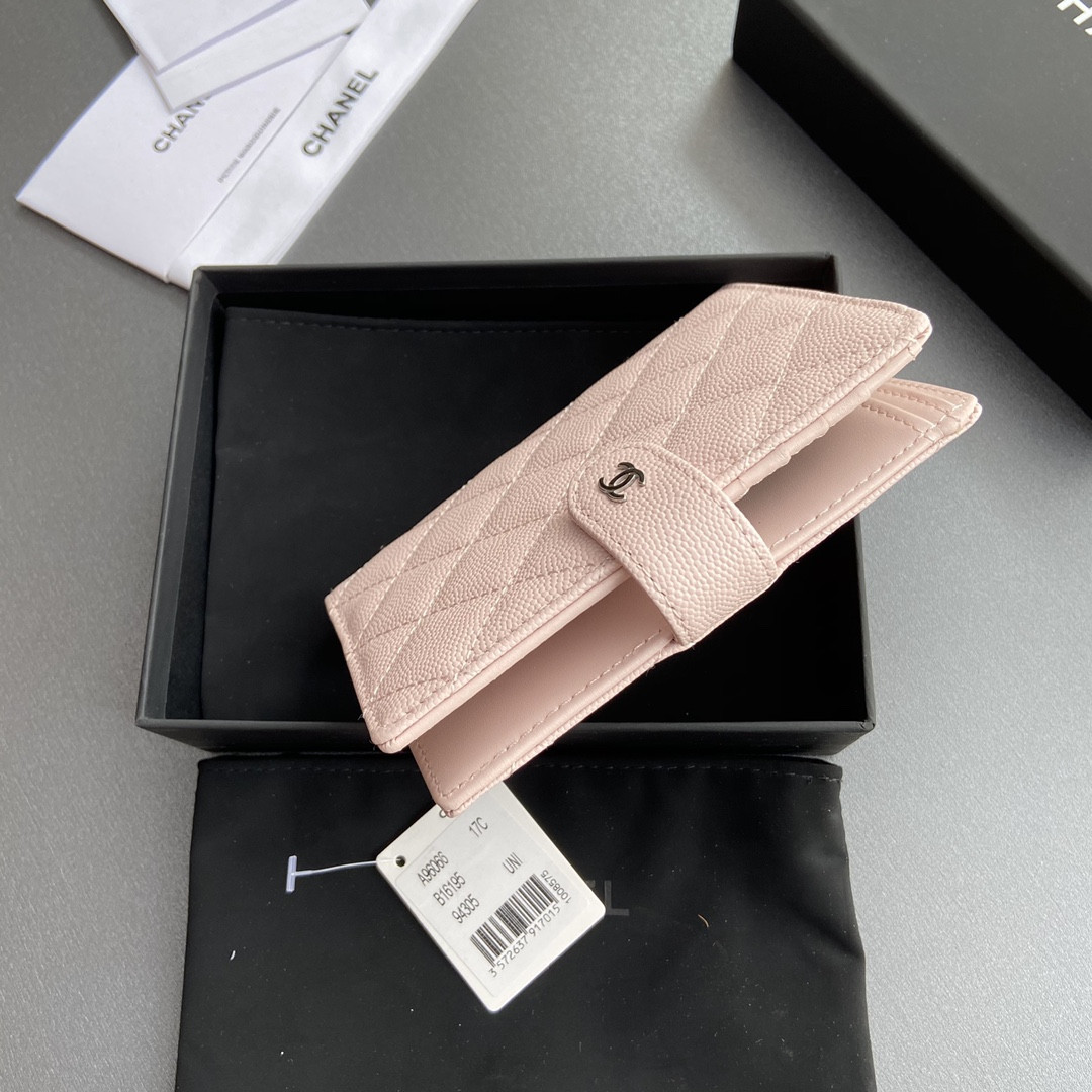 Chanel Card holder 10×14×2cm