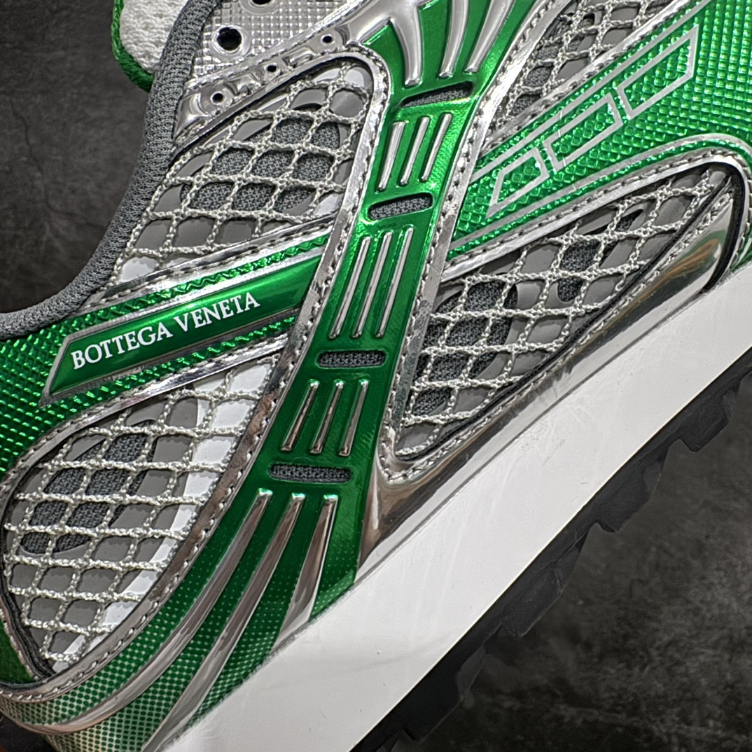 UA Bottega Veneta Orbit Sneaker