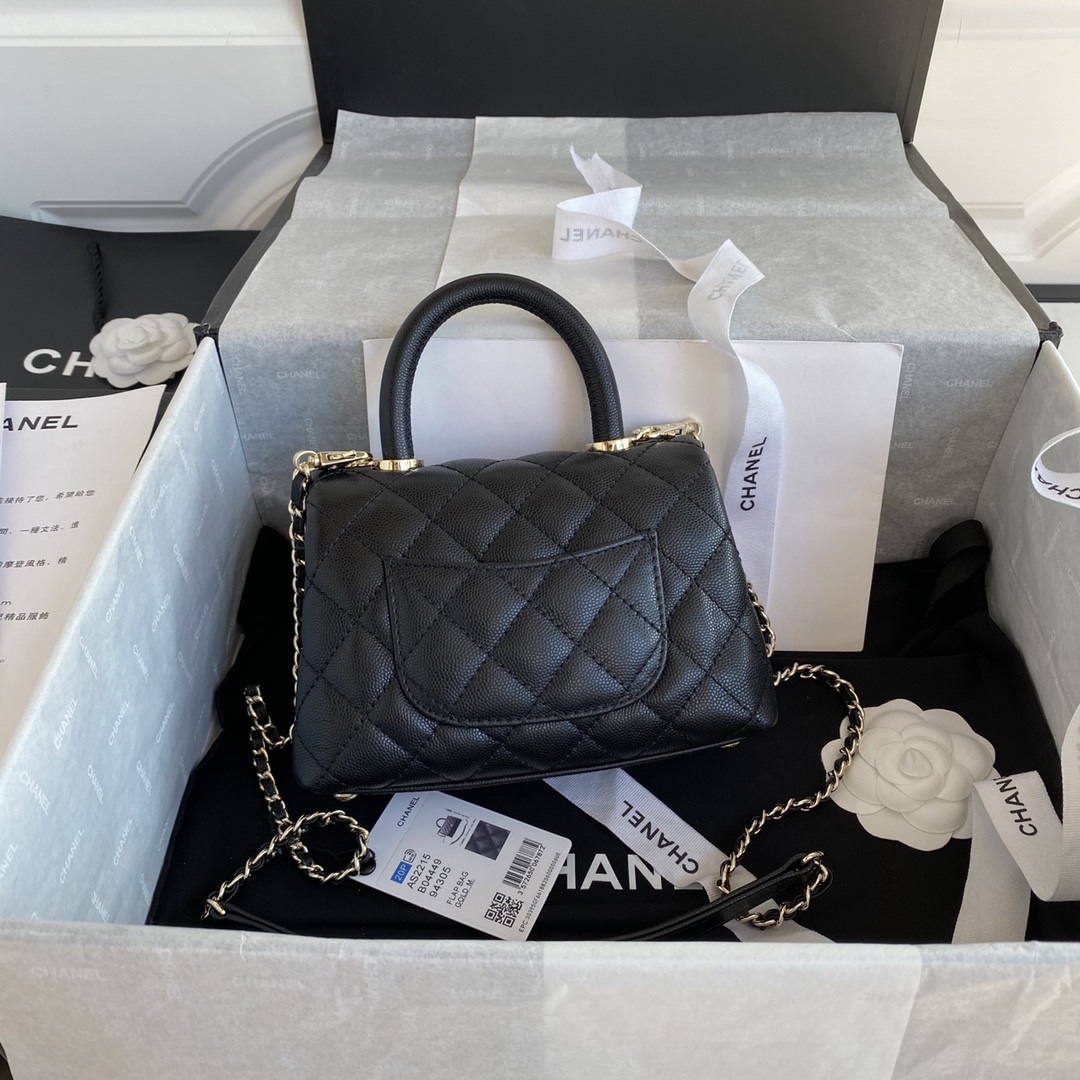 CHANEL mini coco handle 13x19x9cm