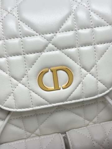 Dior Caro Backpack Medium 23 x 26.7 x 12.5 cm