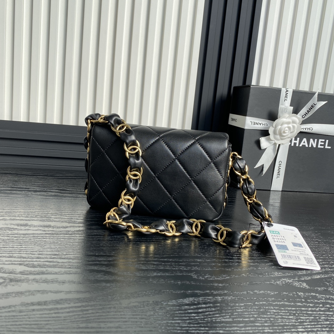 CHANEL FALL-WINTER 2024-25 SMALL FLAP BAG 13x21x7cm