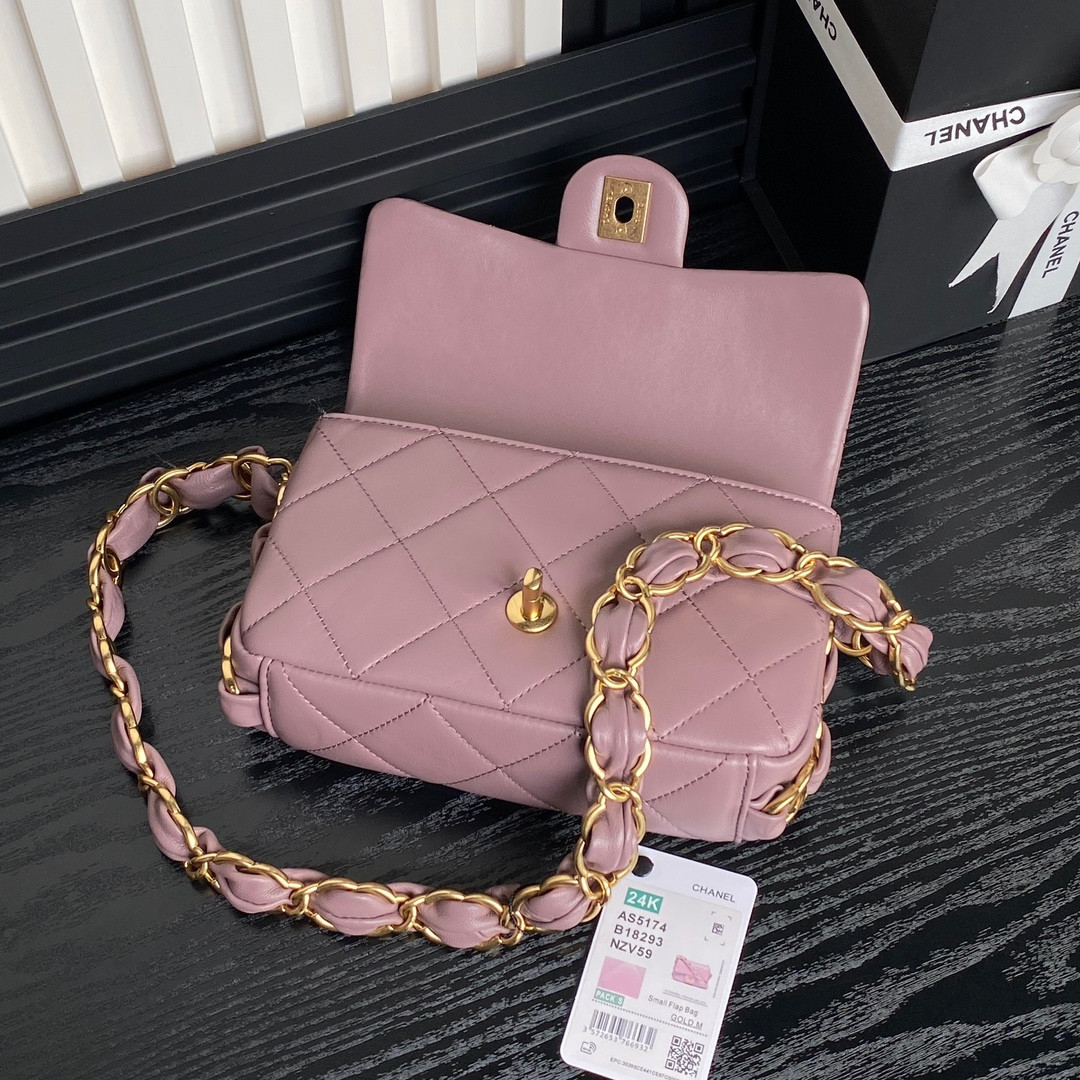 CHANEL FALL-WINTER 2024-25 SMALL FLAP BAG 13x21x7cm