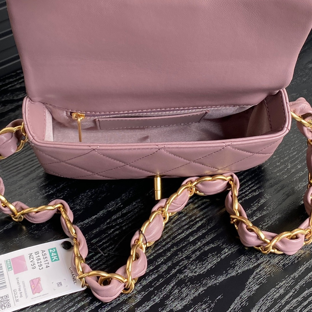 CHANEL FALL-WINTER 2024-25 SMALL FLAP BAG 13x21x7cm