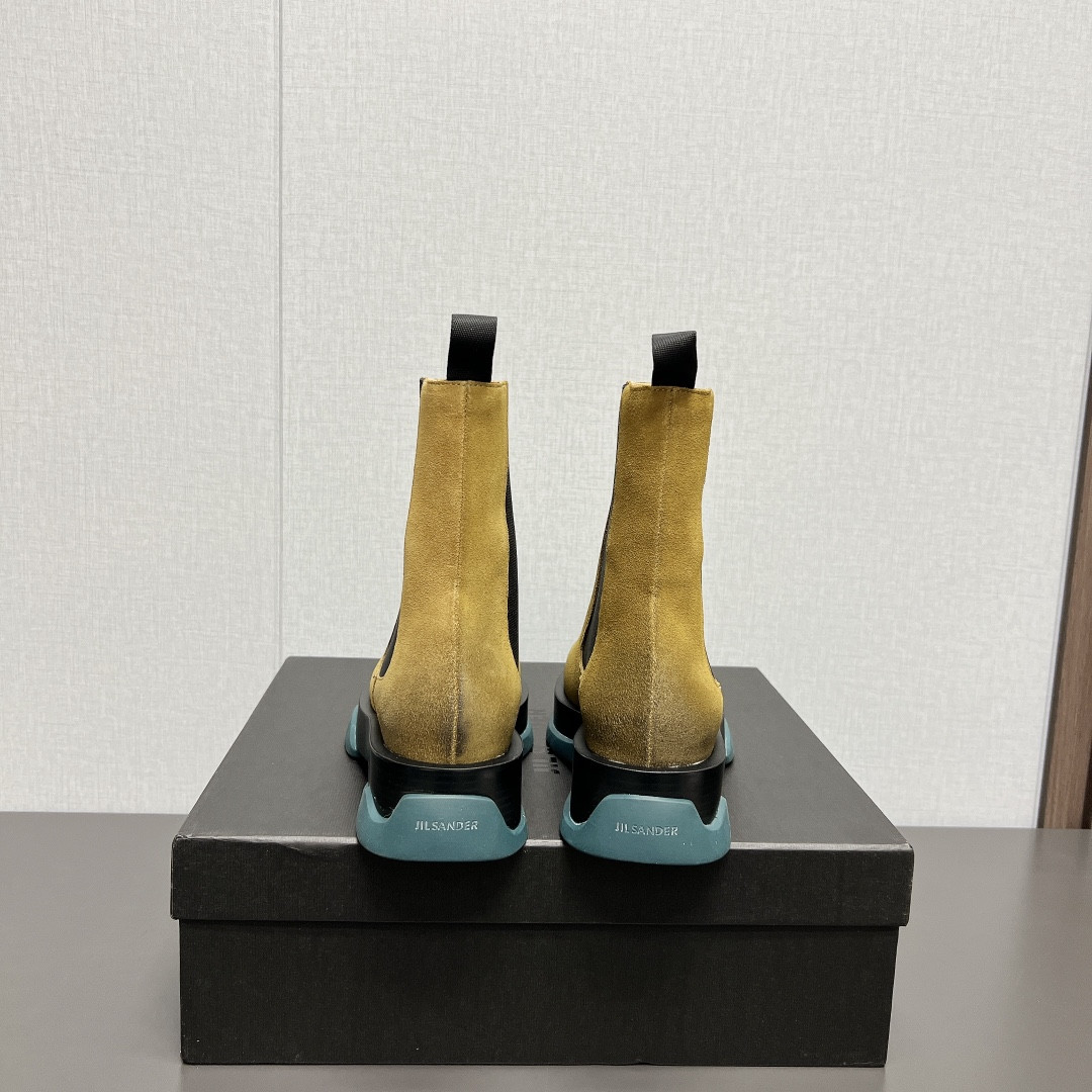 UA Jil Sander Boot