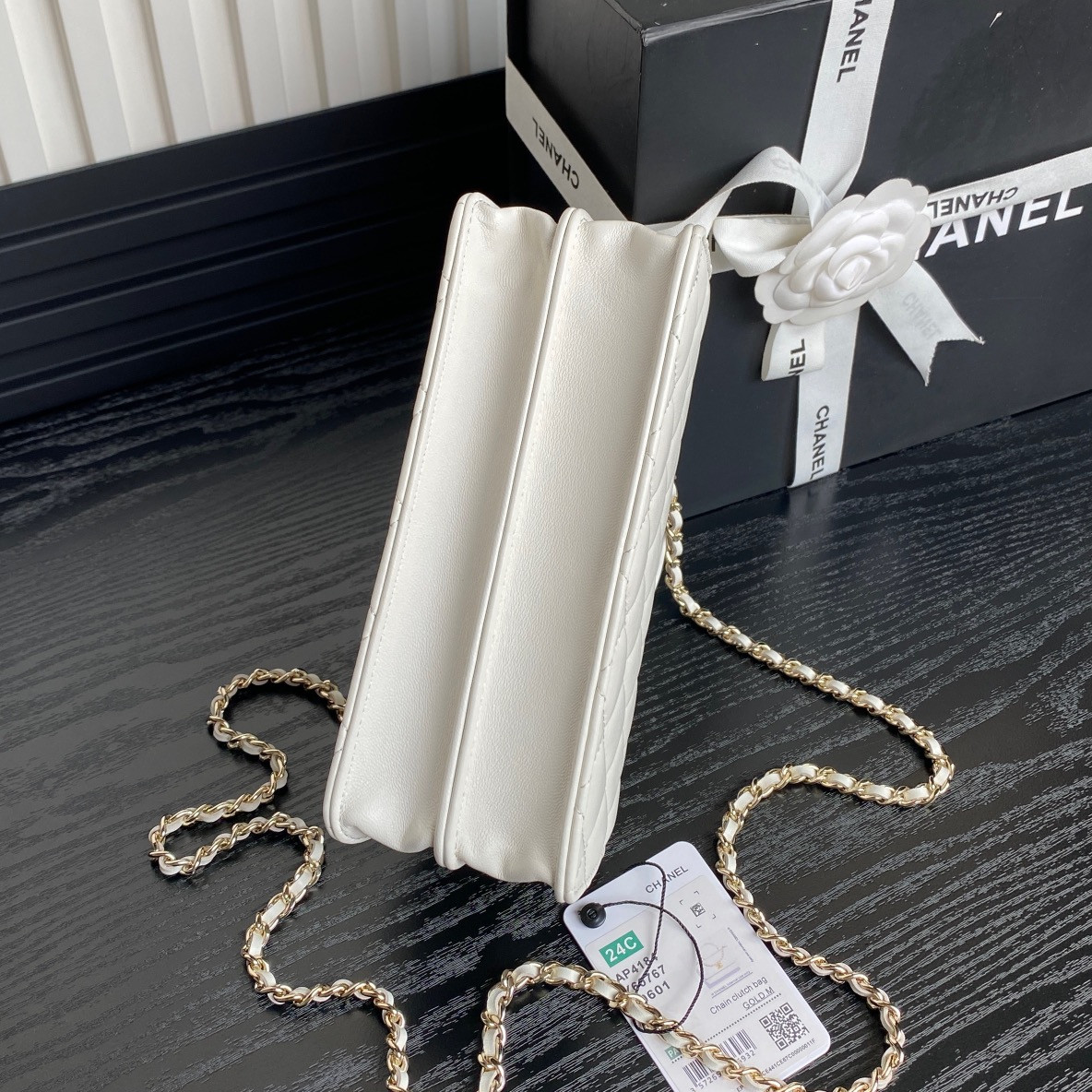 Chanel 24B trendy cc 18.5cm